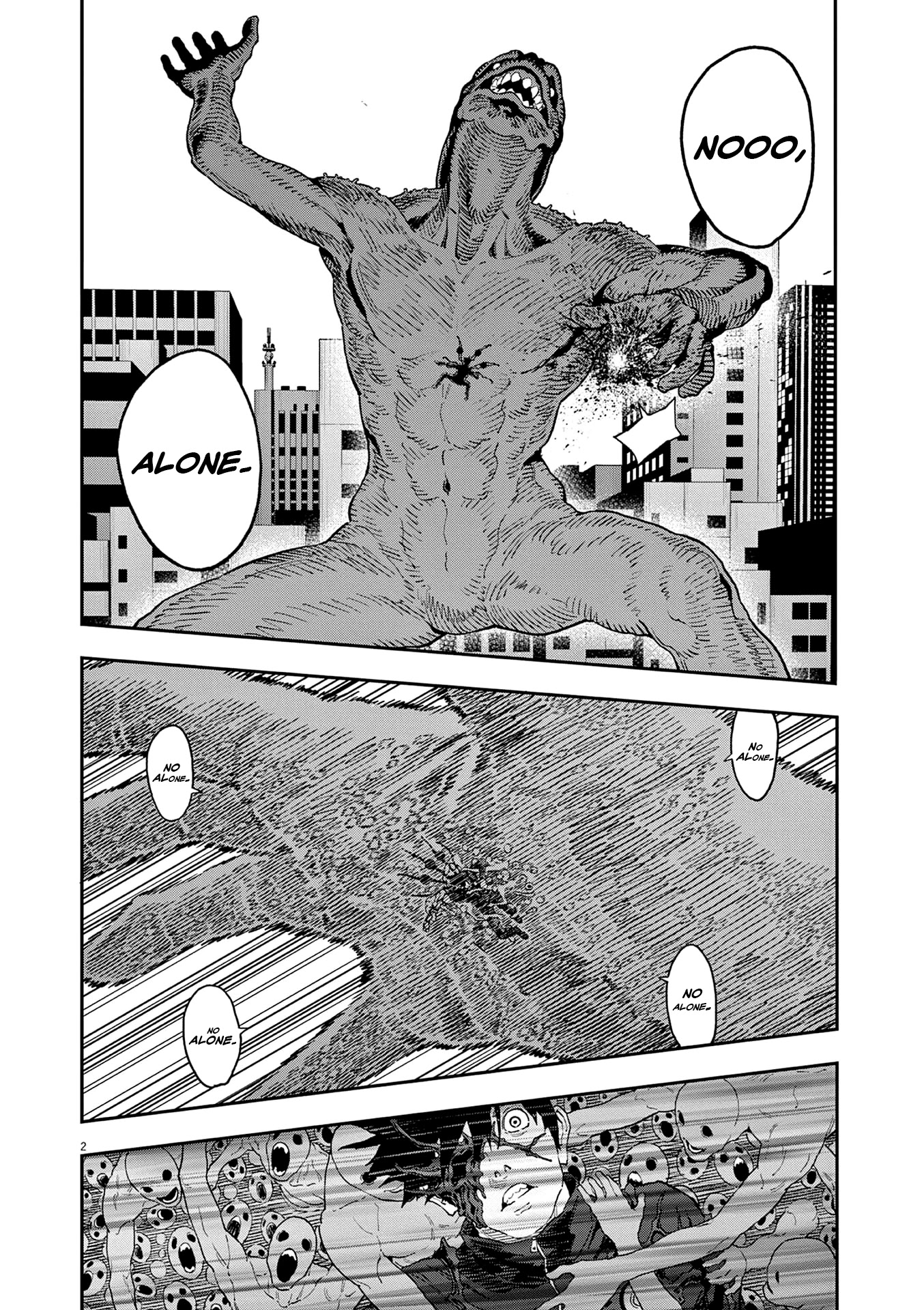 Jagaaaaaan Chapter 151 page 3 - Chapter 151: Melt Away
