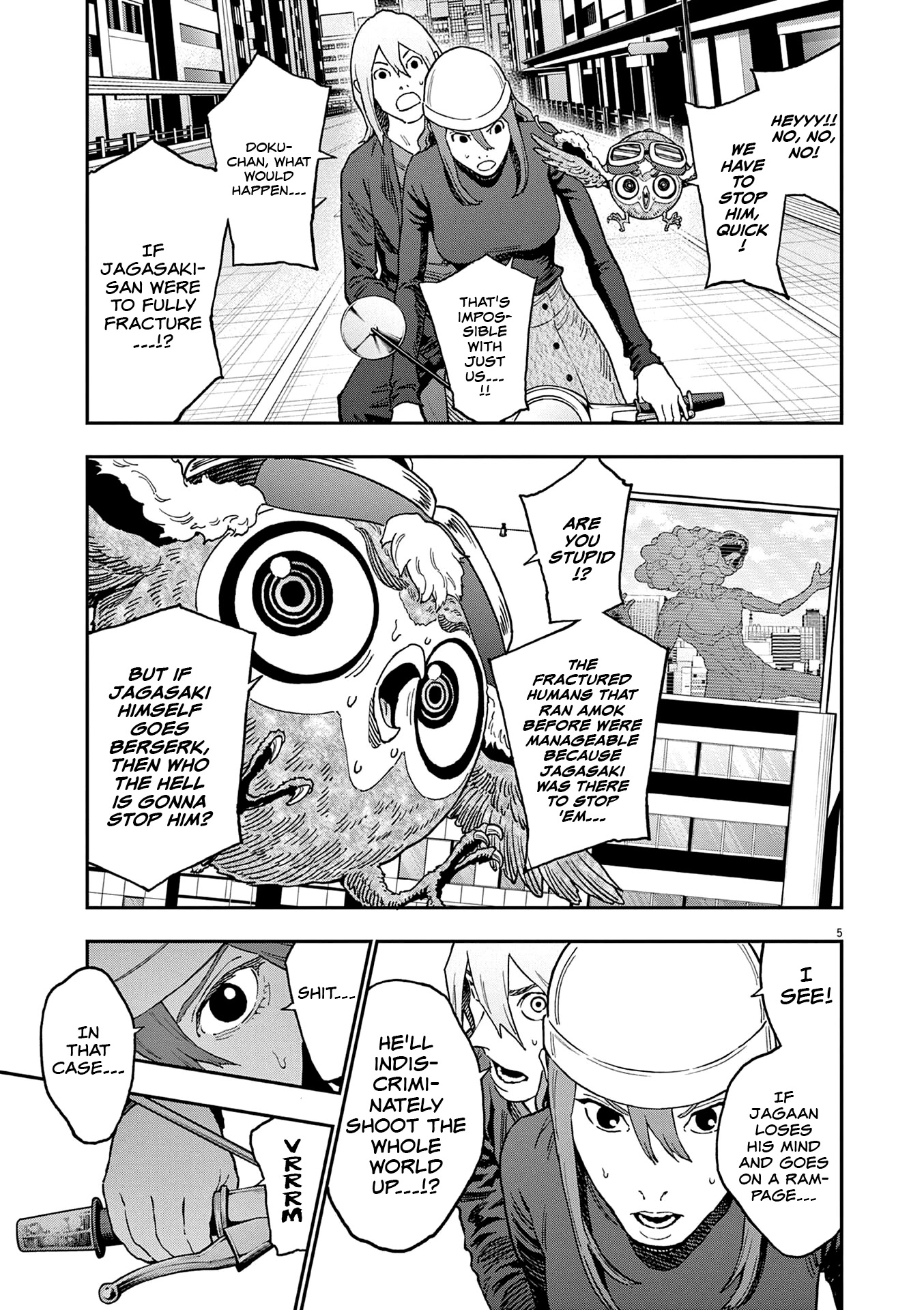 Jagaaaaaan Chapter 151 page 6 - Chapter 151: Melt Away