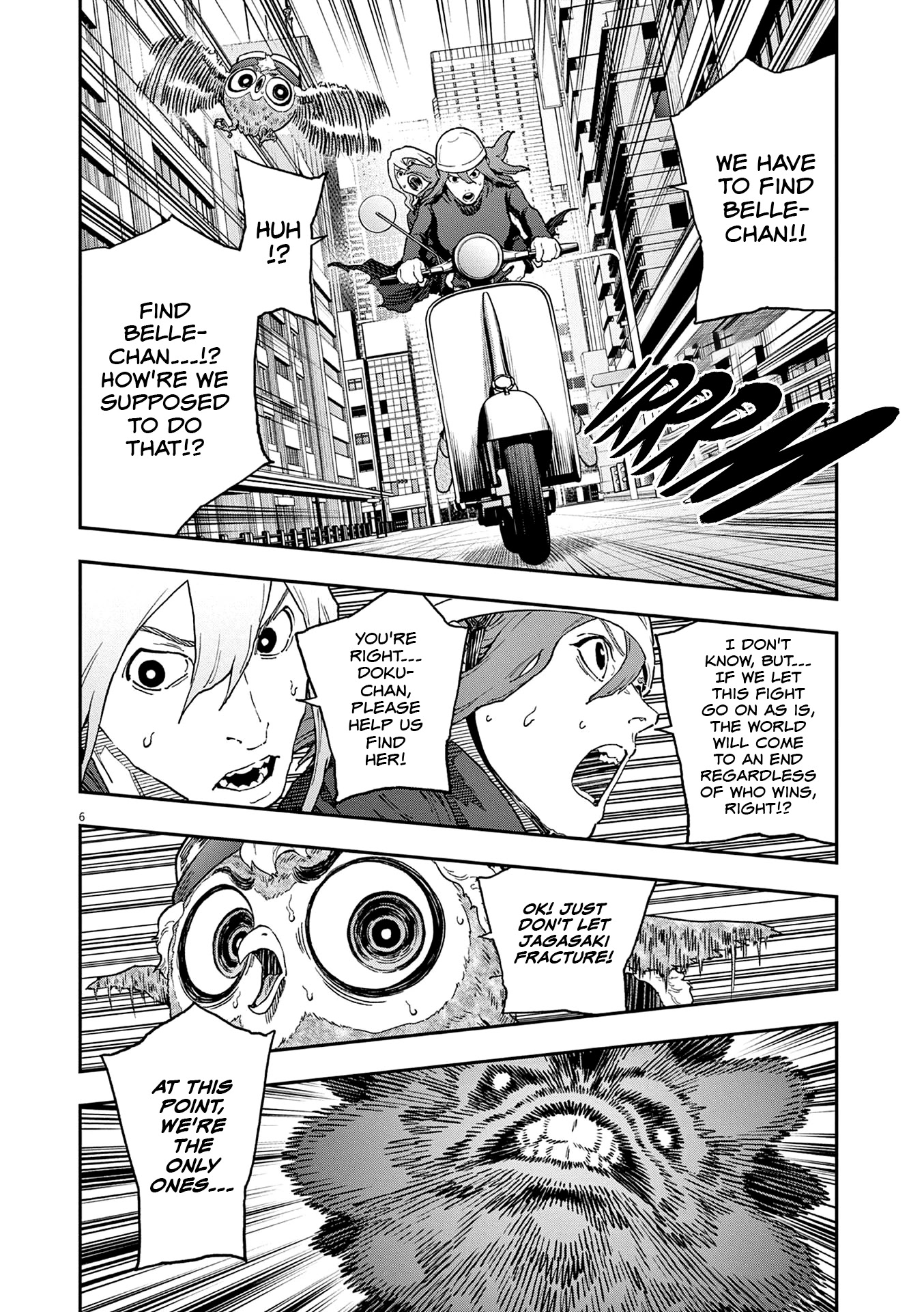 Jagaaaaaan Chapter 151 page 7 - Chapter 151: Melt Away