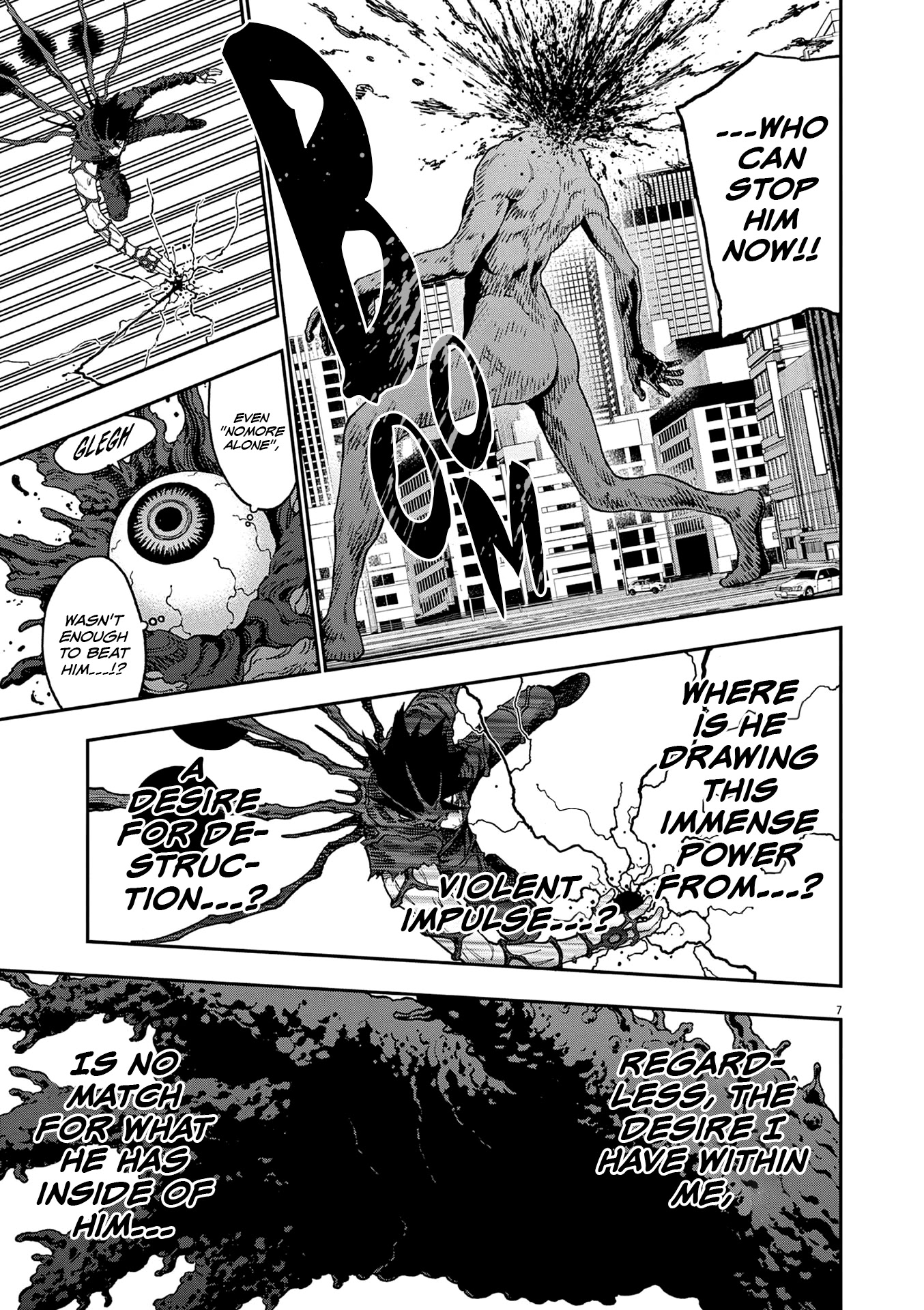 Jagaaaaaan Chapter 151 page 8 - Chapter 151: Melt Away