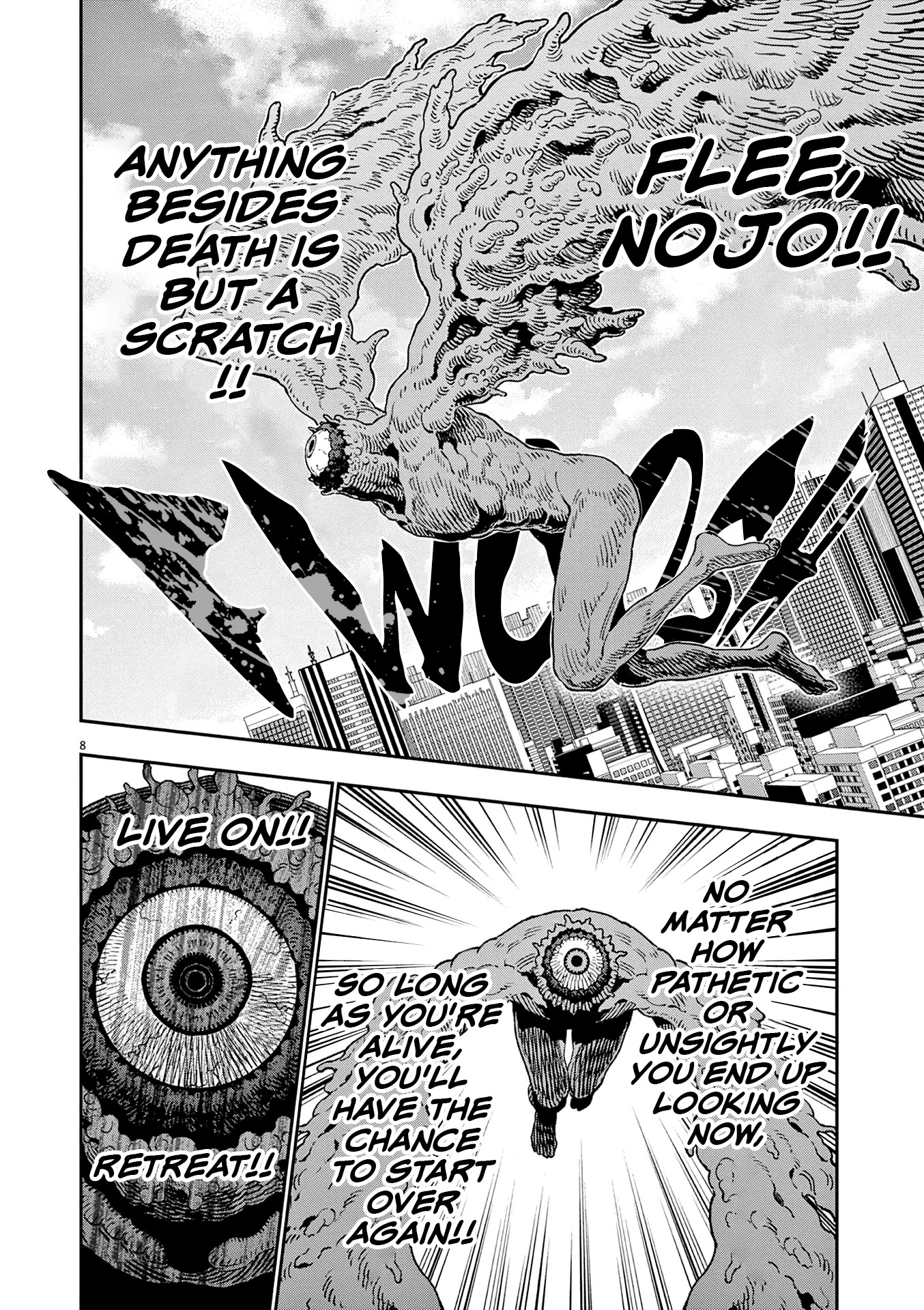 Jagaaaaaan Chapter 151 page 9 - Chapter 151: Melt Away