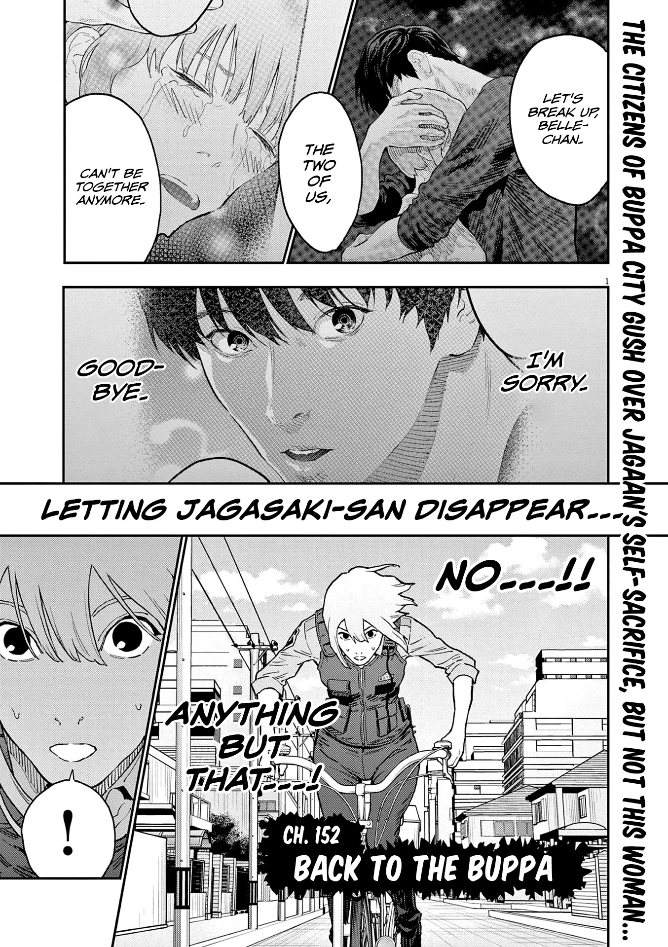 Jagaaaaaan Chapter 152 page 1 - Chapter 152: Back to the Buppa