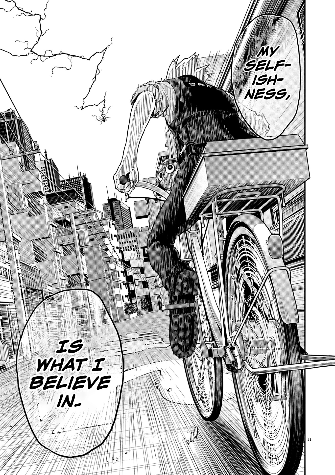 Jagaaaaaan Chapter 152 page 11 - Chapter 152: Back to the Buppa