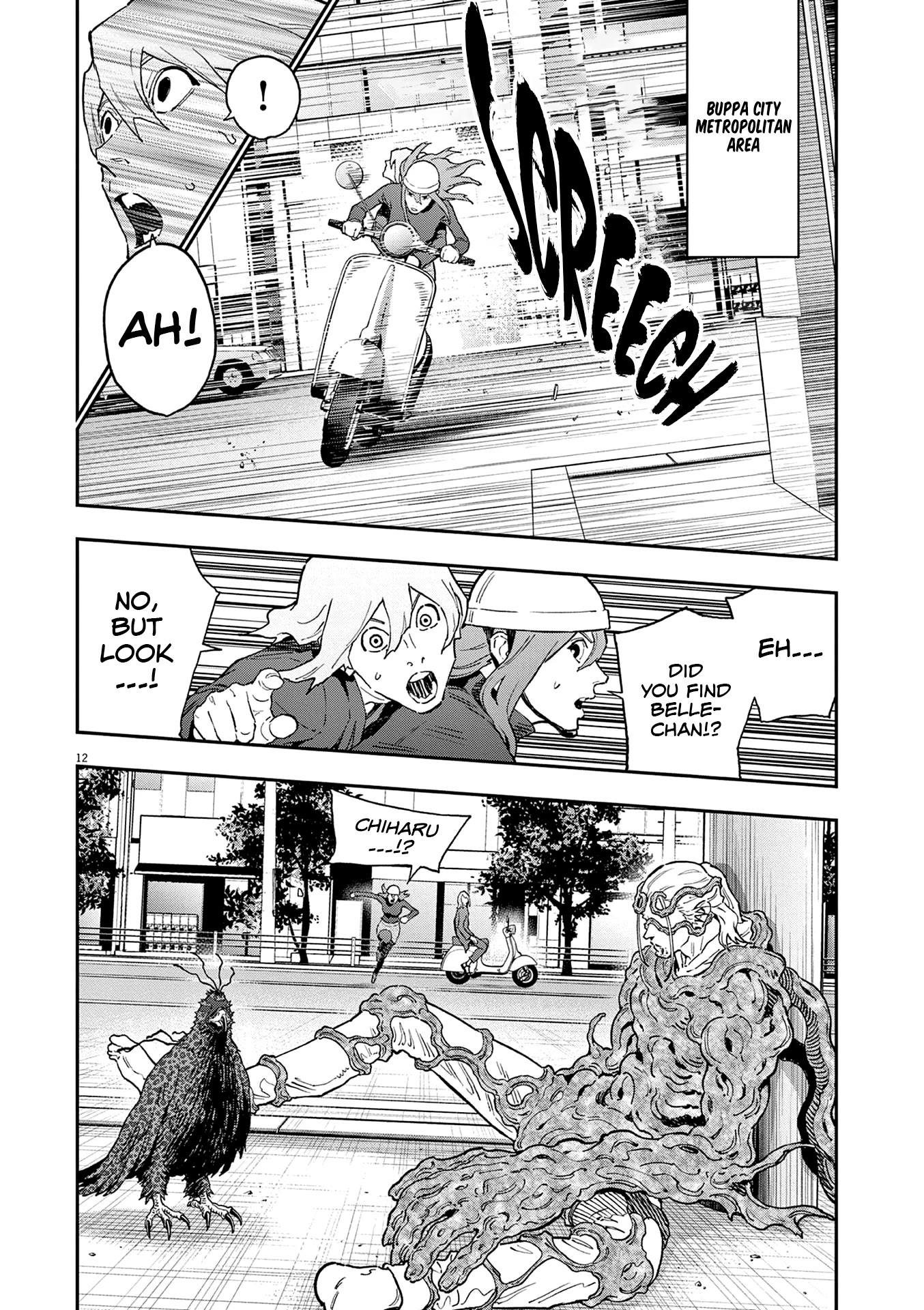 Jagaaaaaan Chapter 152 page 12 - Chapter 152: Back to the Buppa