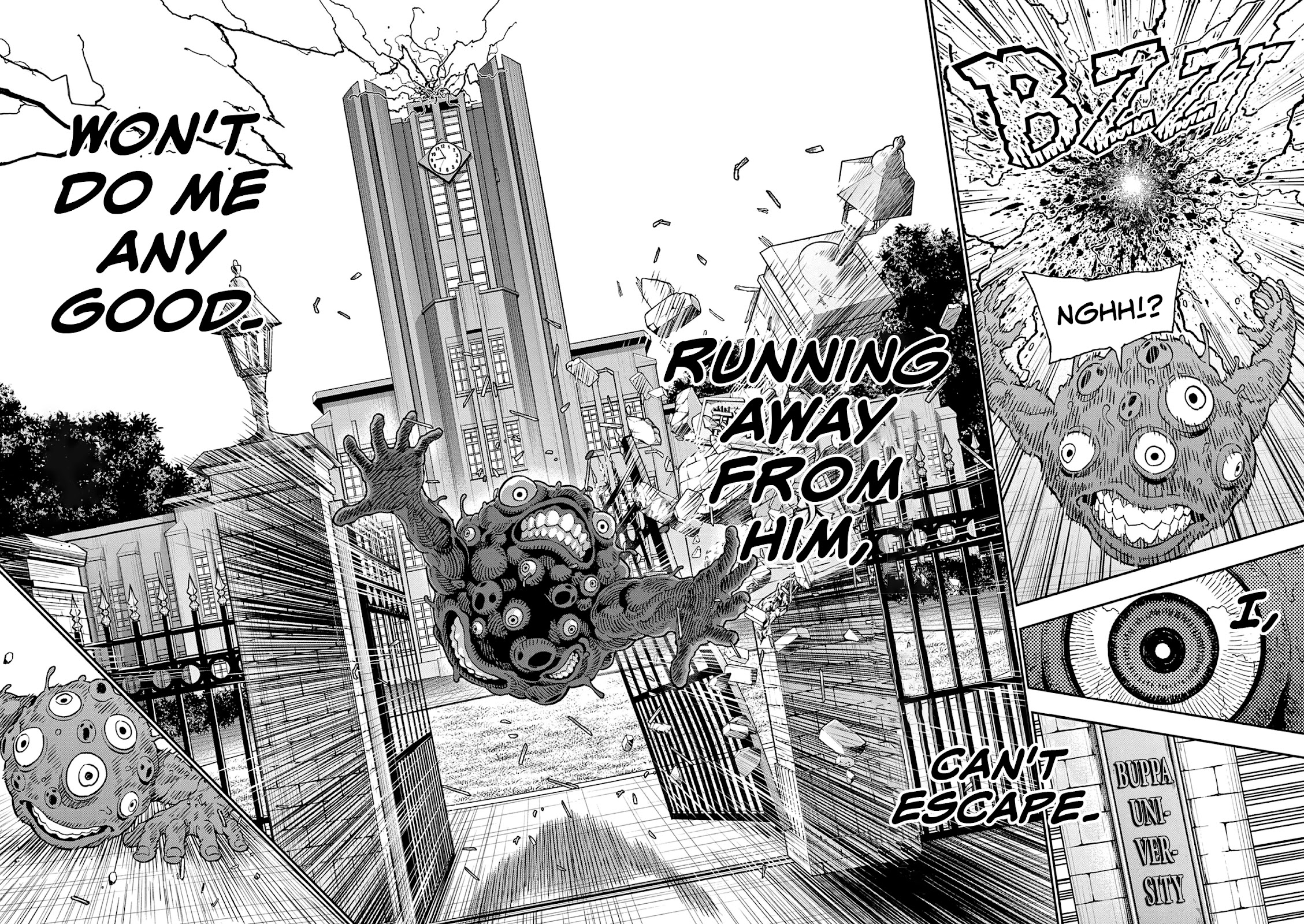 Jagaaaaaan Chapter 152 page 16 - Chapter 152: Back to the Buppa