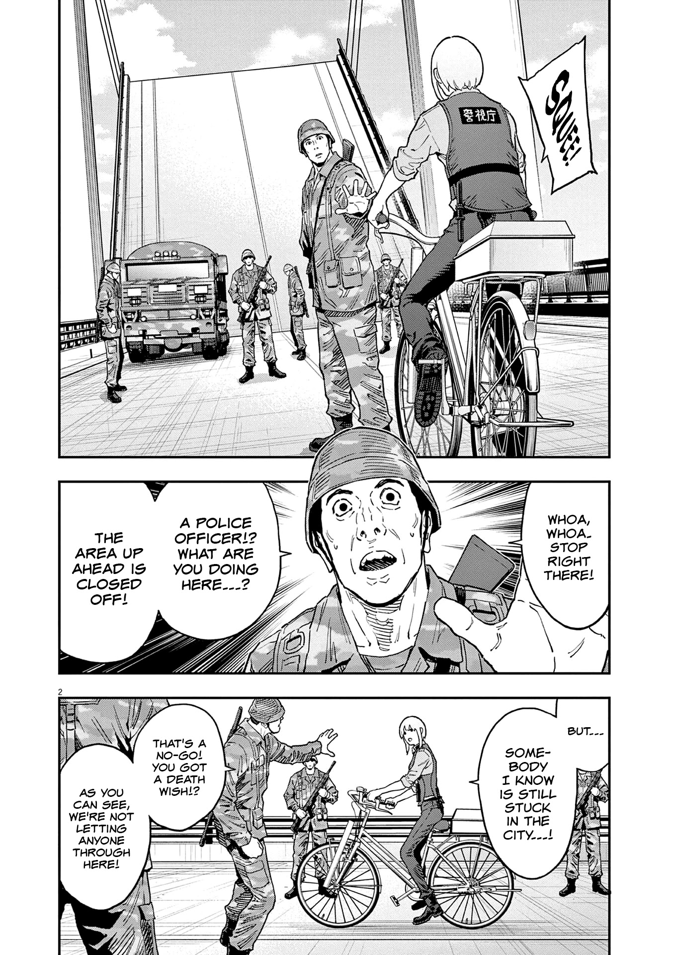Jagaaaaaan Chapter 152 page 3 - Chapter 152: Back to the Buppa