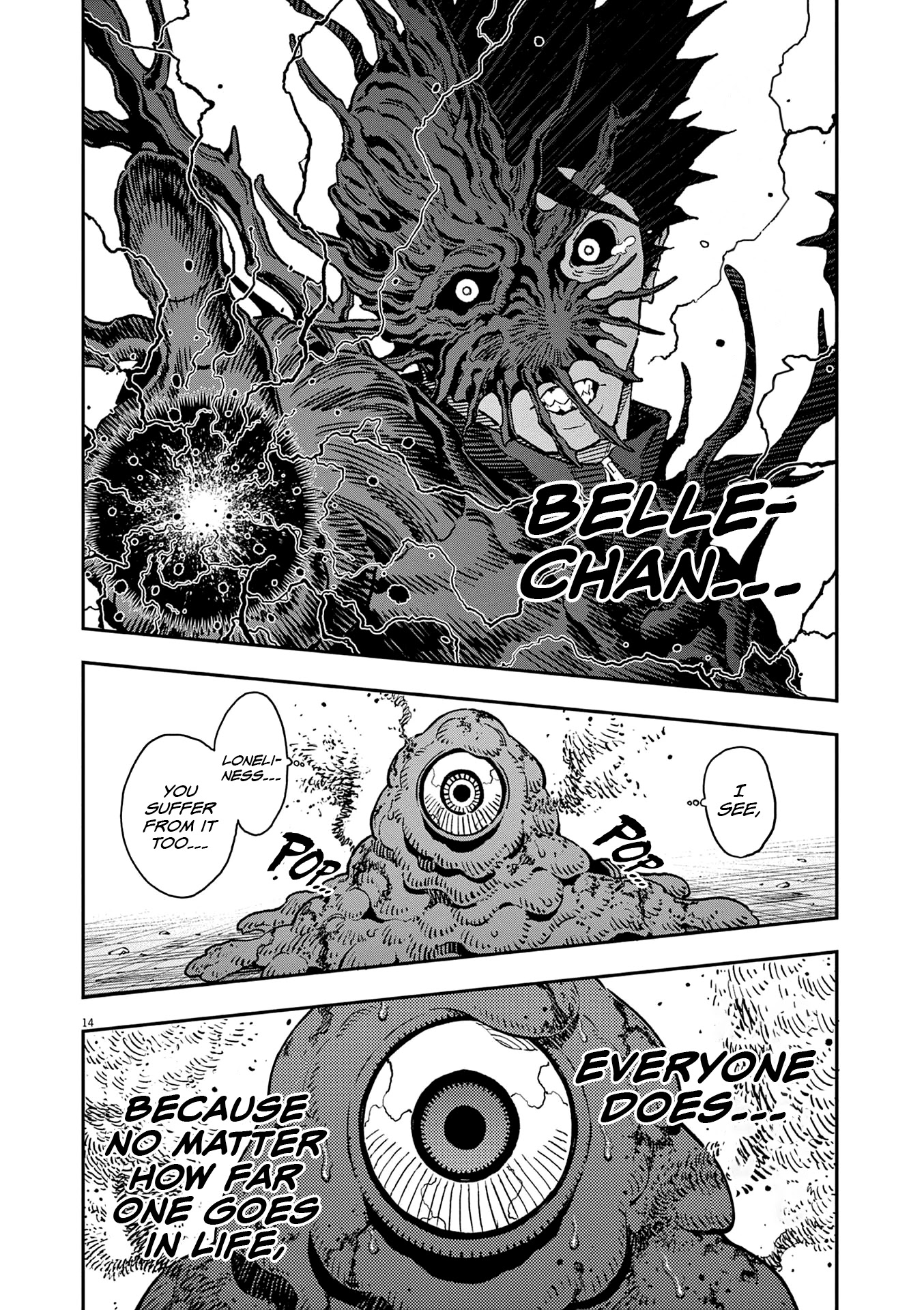 Jagaaaaaan Chapter 153 page 15 - Chapter 153: Alone