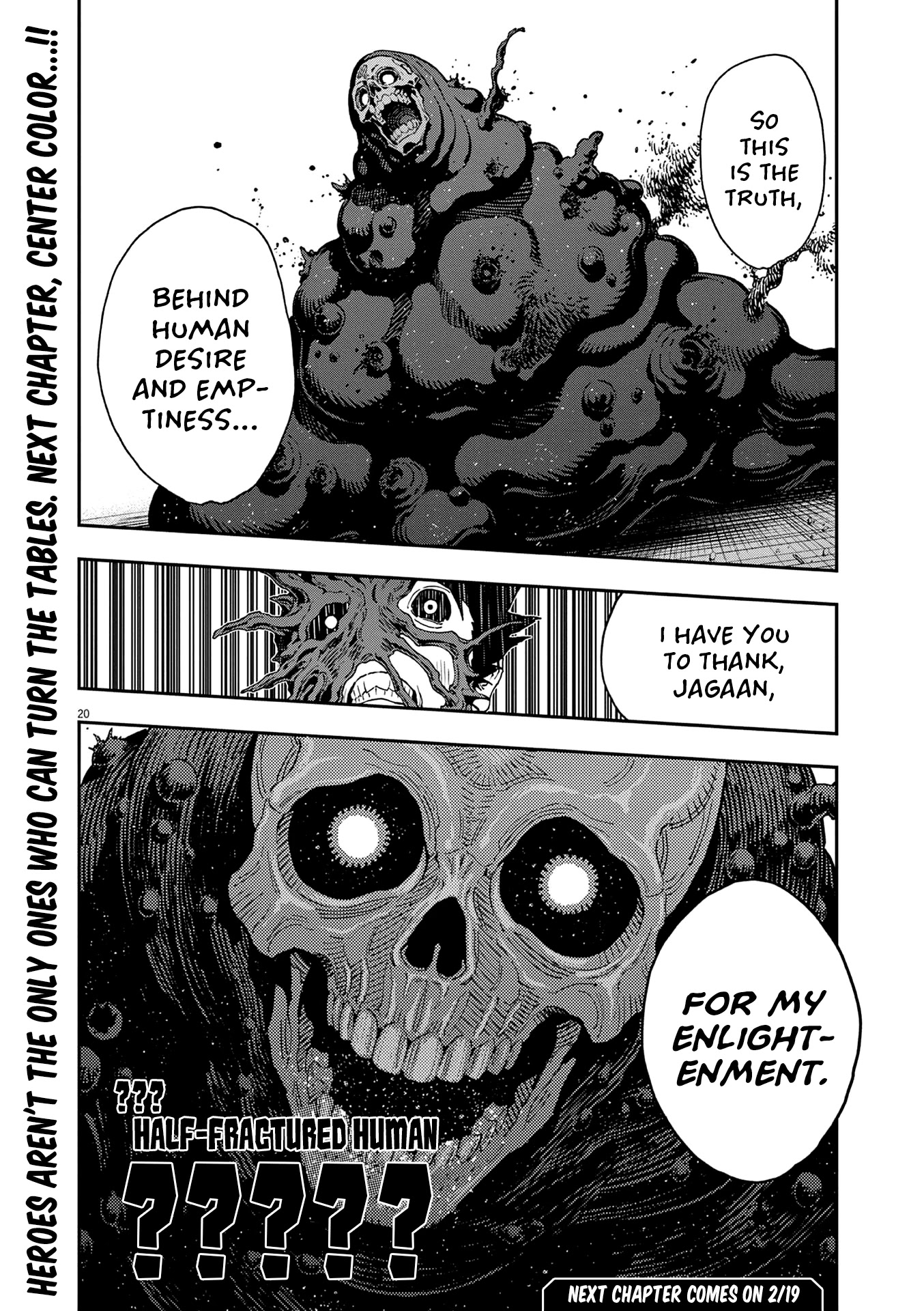 Jagaaaaaan Chapter 153 page 20 - Chapter 153: Alone