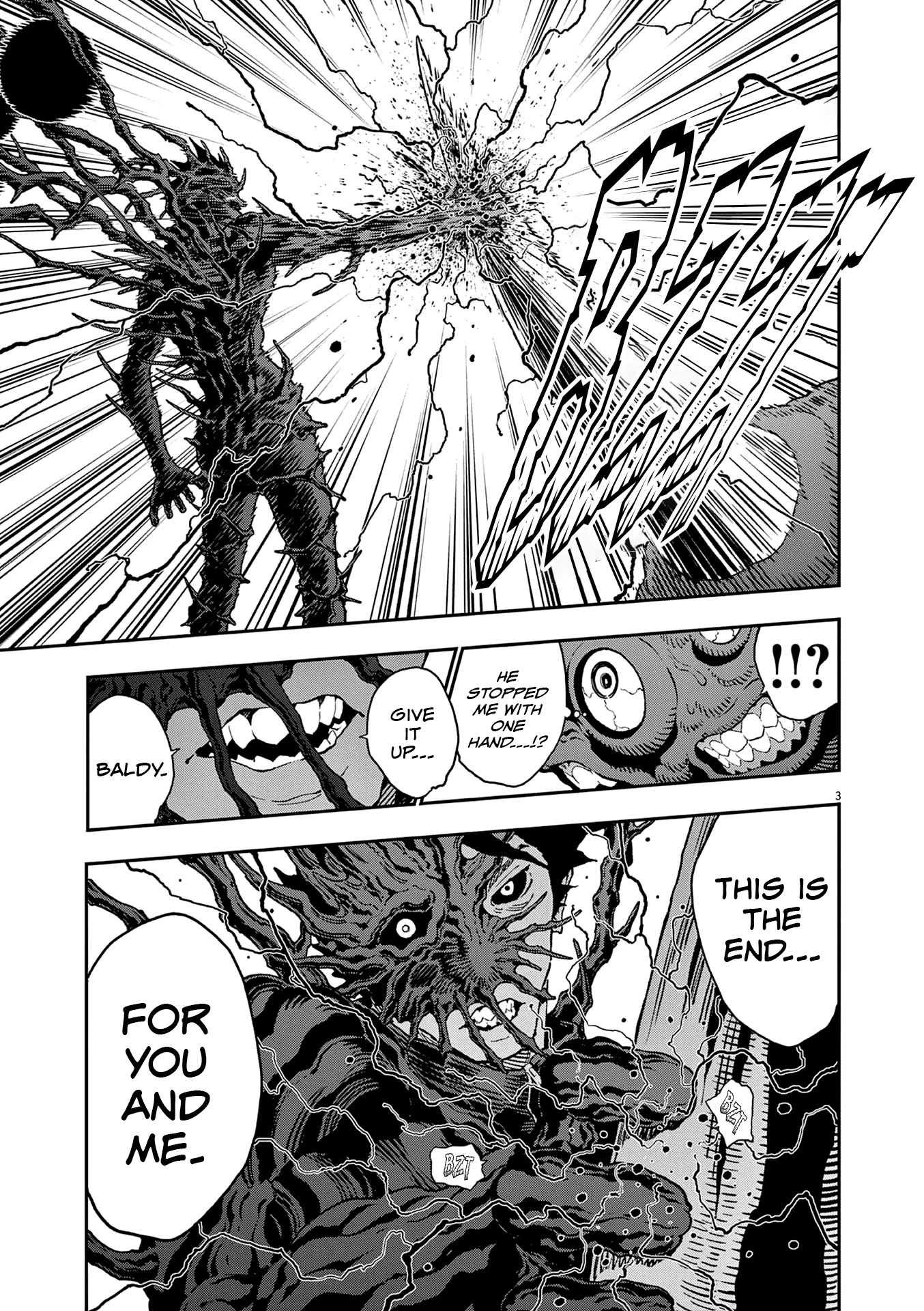 Jagaaaaaan Chapter 153 page 4 - Chapter 153: Alone