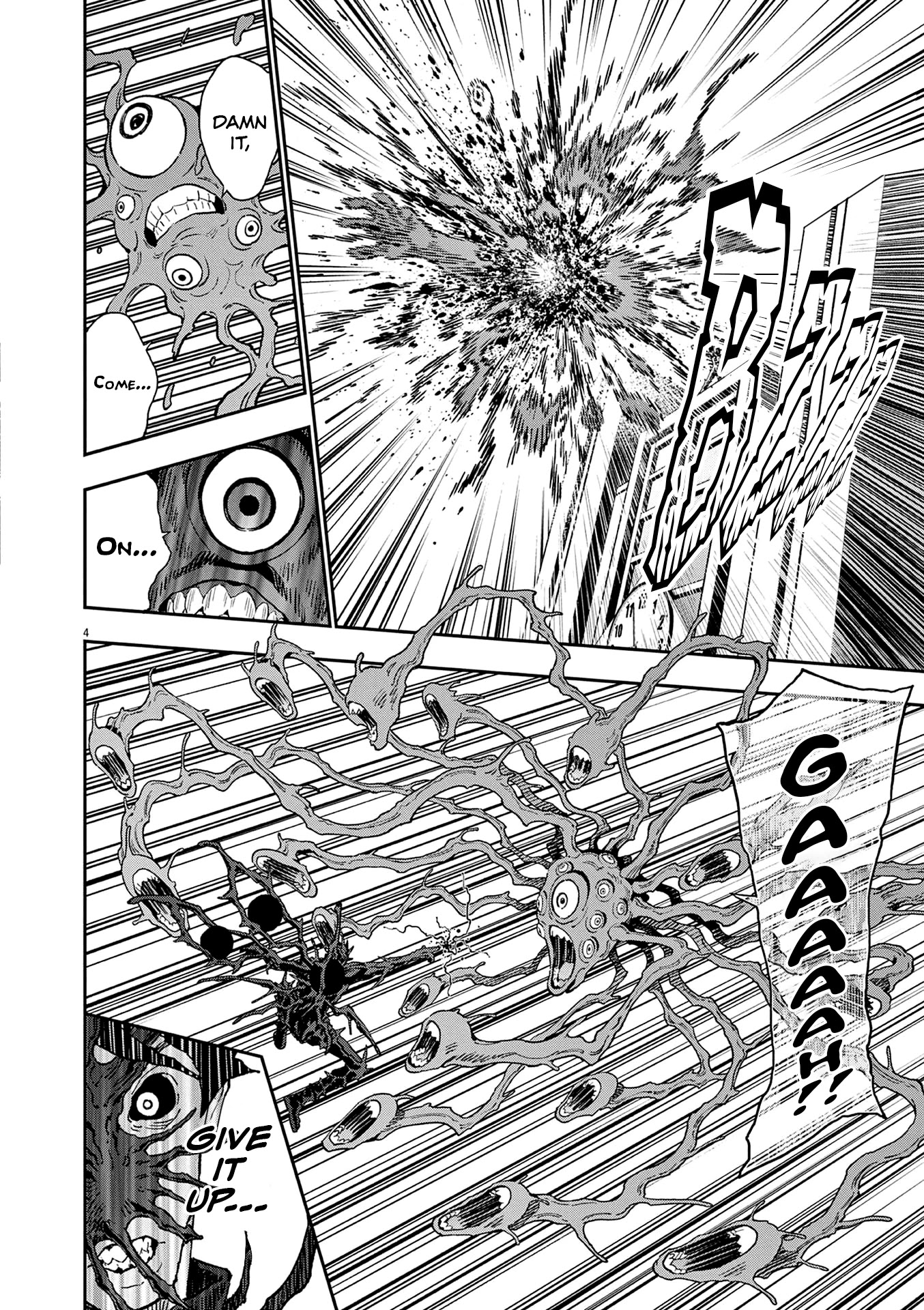 Jagaaaaaan Chapter 153 page 5 - Chapter 153: Alone