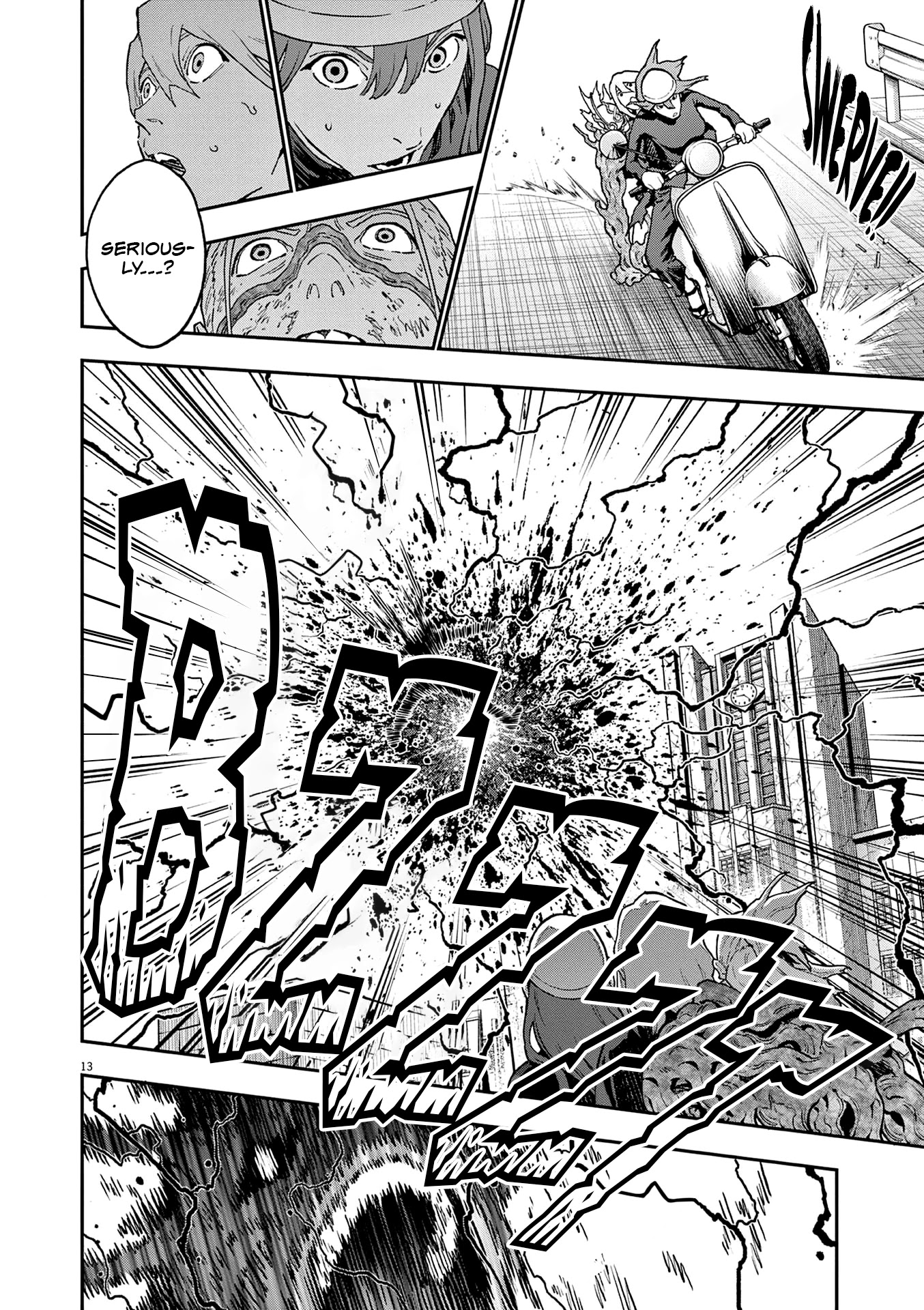 Jagaaaaaan Chapter 154 page 12 - Chapter 154: Transcendence
