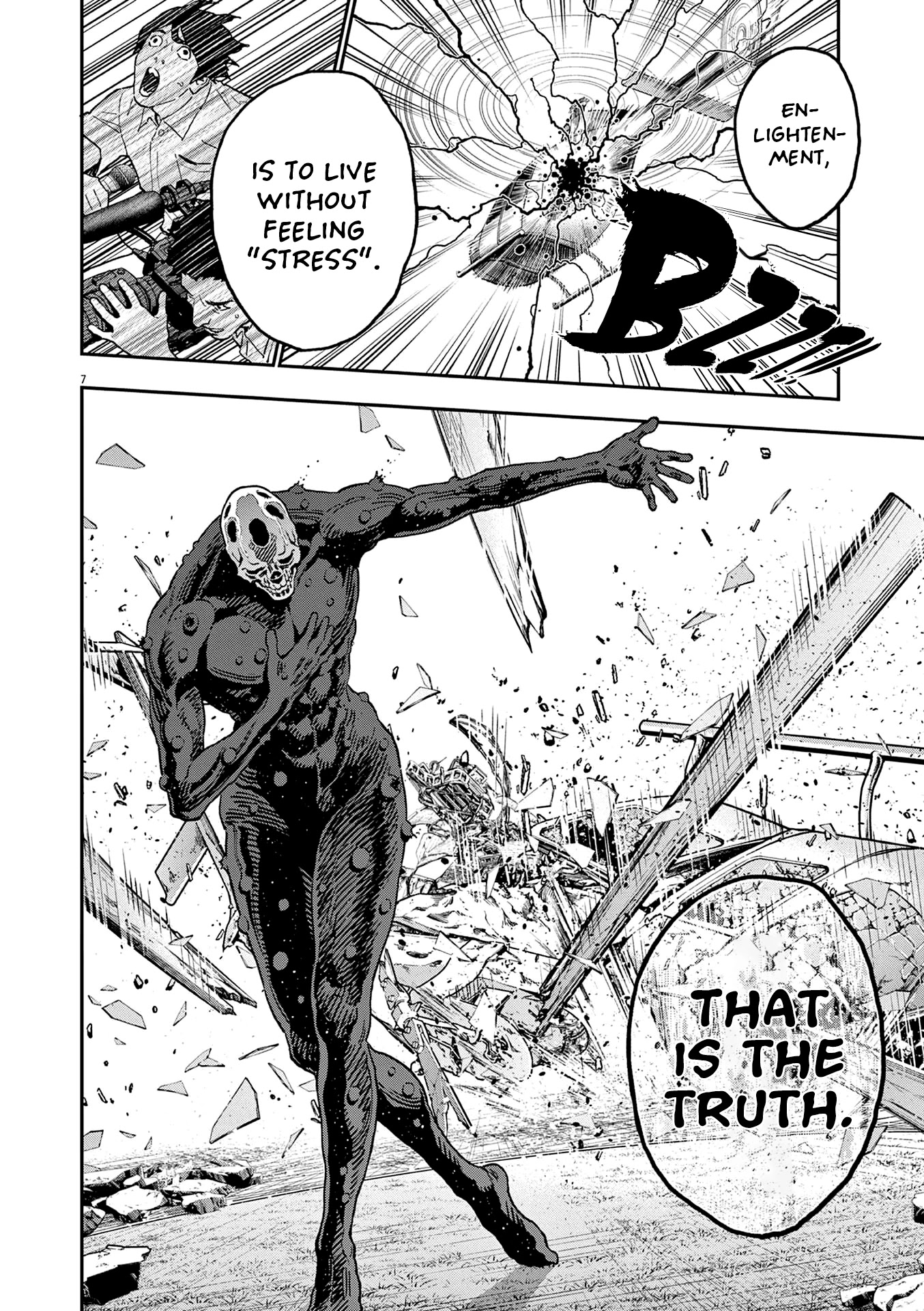 Jagaaaaaan Chapter 154 page 7 - Chapter 154: Transcendence