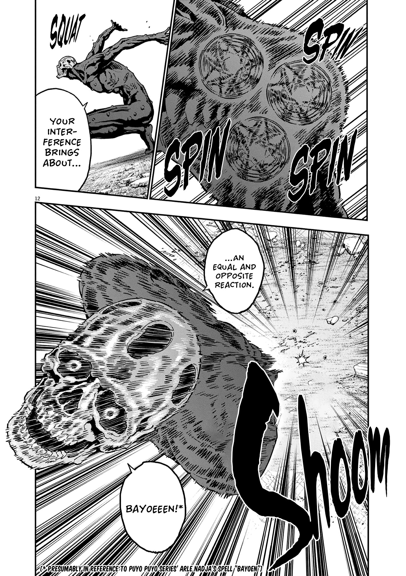 Jagaaaaaan Chapter 155 page 13 - Chapter 155: SHINJU