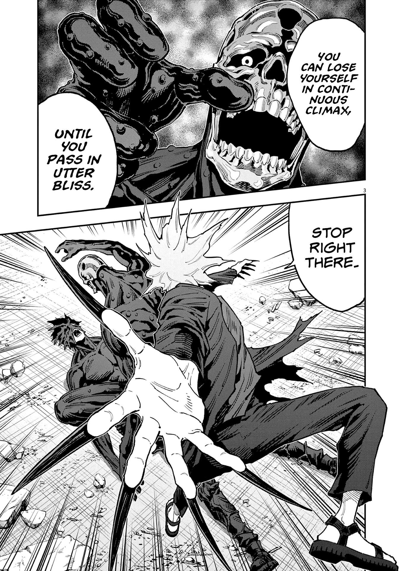 Jagaaaaaan Chapter 155 page 4 - Chapter 155: SHINJU