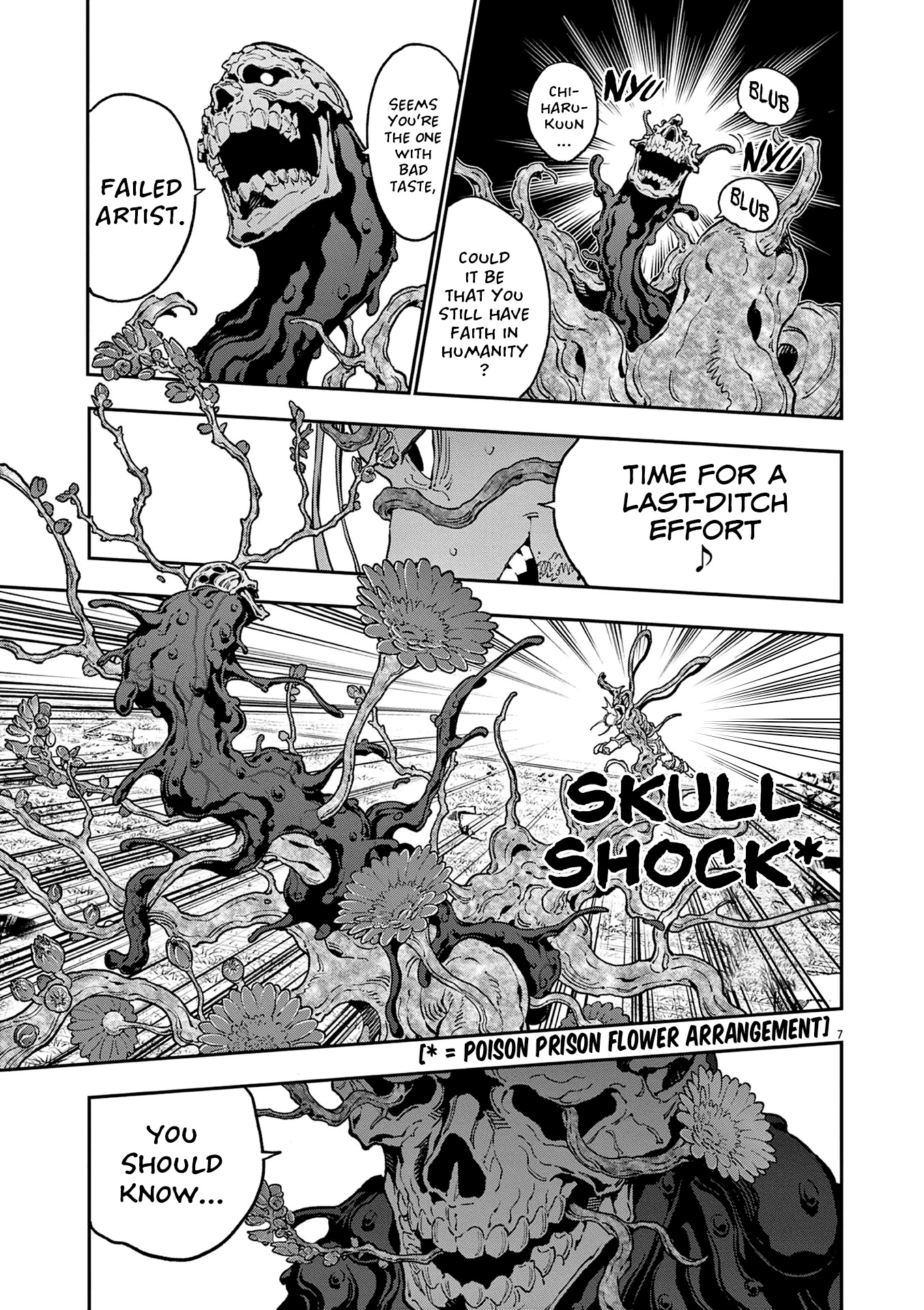 Jagaaaaaan Chapter 155 page 8 - Chapter 155: SHINJU