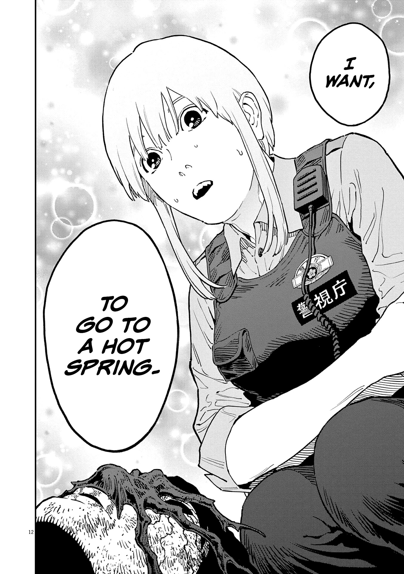 Jagaaaaaan Chapter 156 page 12 - Chapter 156: Magic