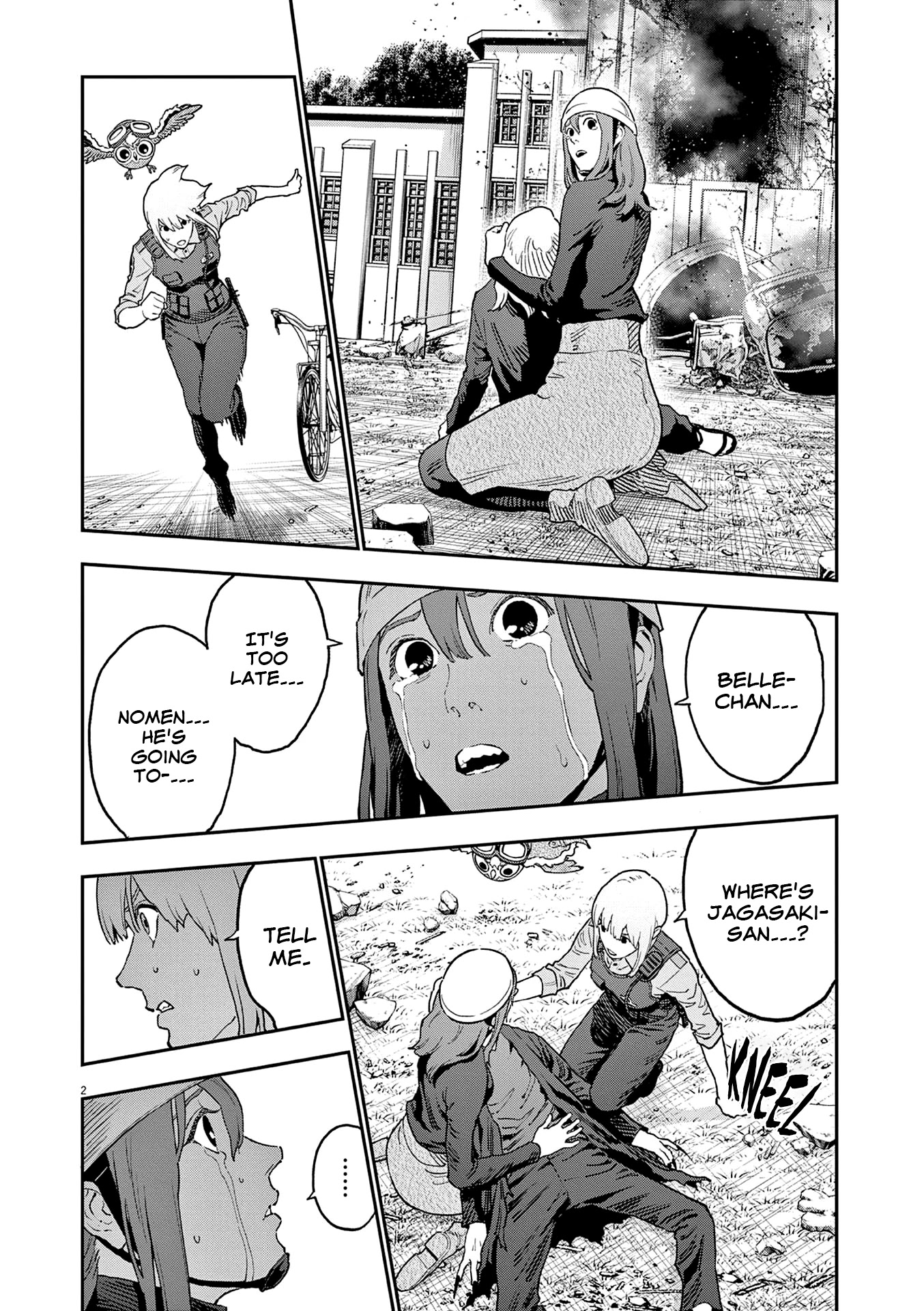 Jagaaaaaan Chapter 156 page 3 - Chapter 156: Magic