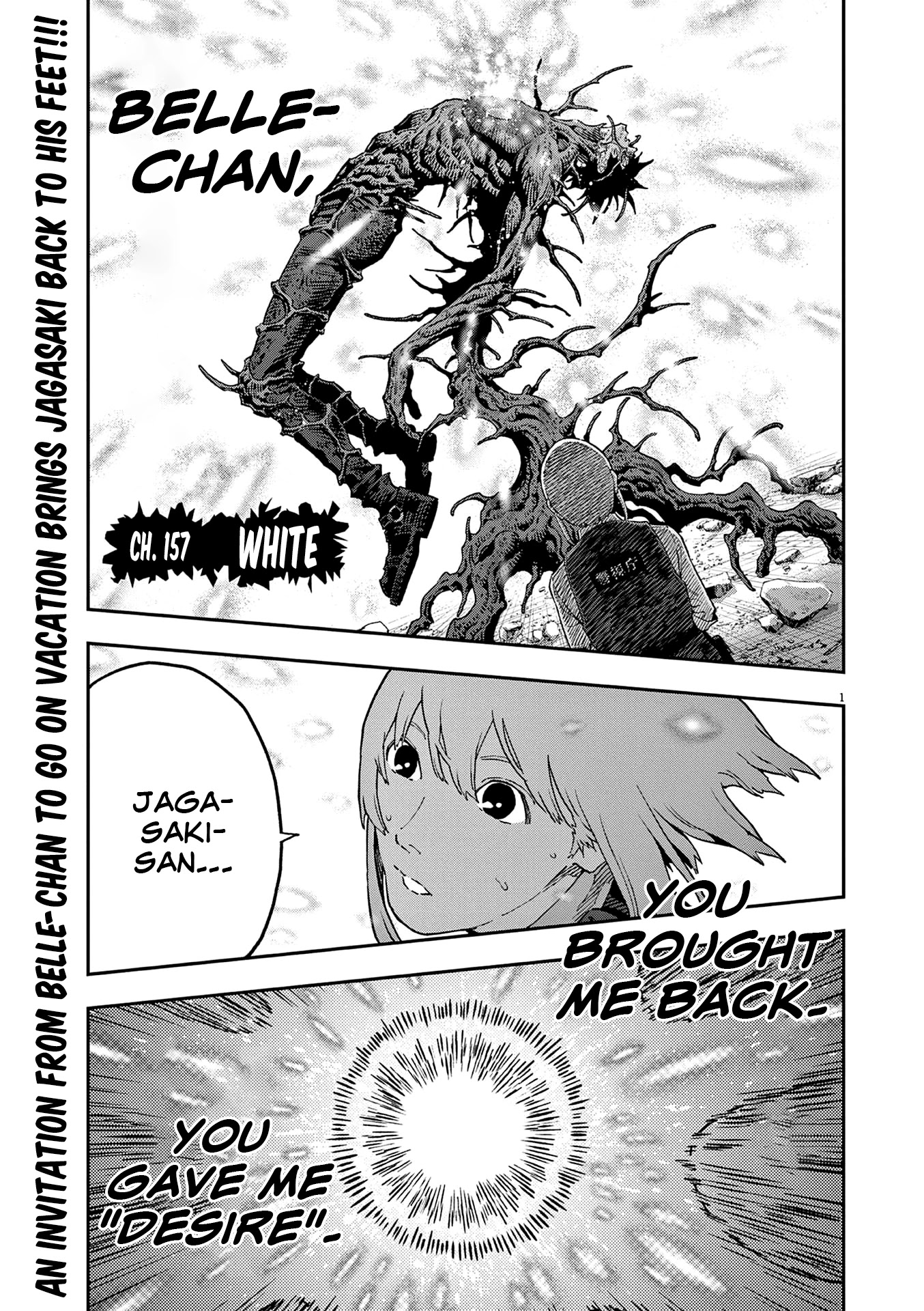 Jagaaaaaan Chapter 157 page 1 - Chapter 157: White