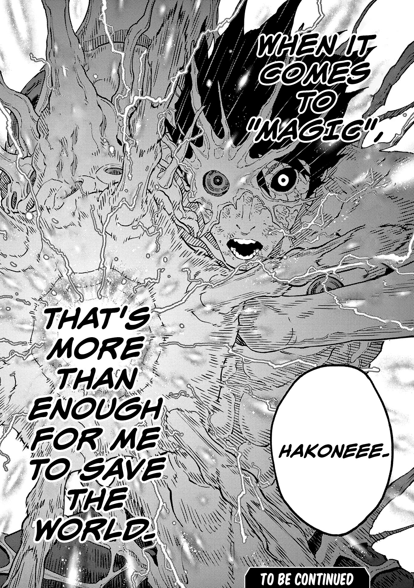 Jagaaaaaan Chapter 157 page 16 - Chapter 157: White