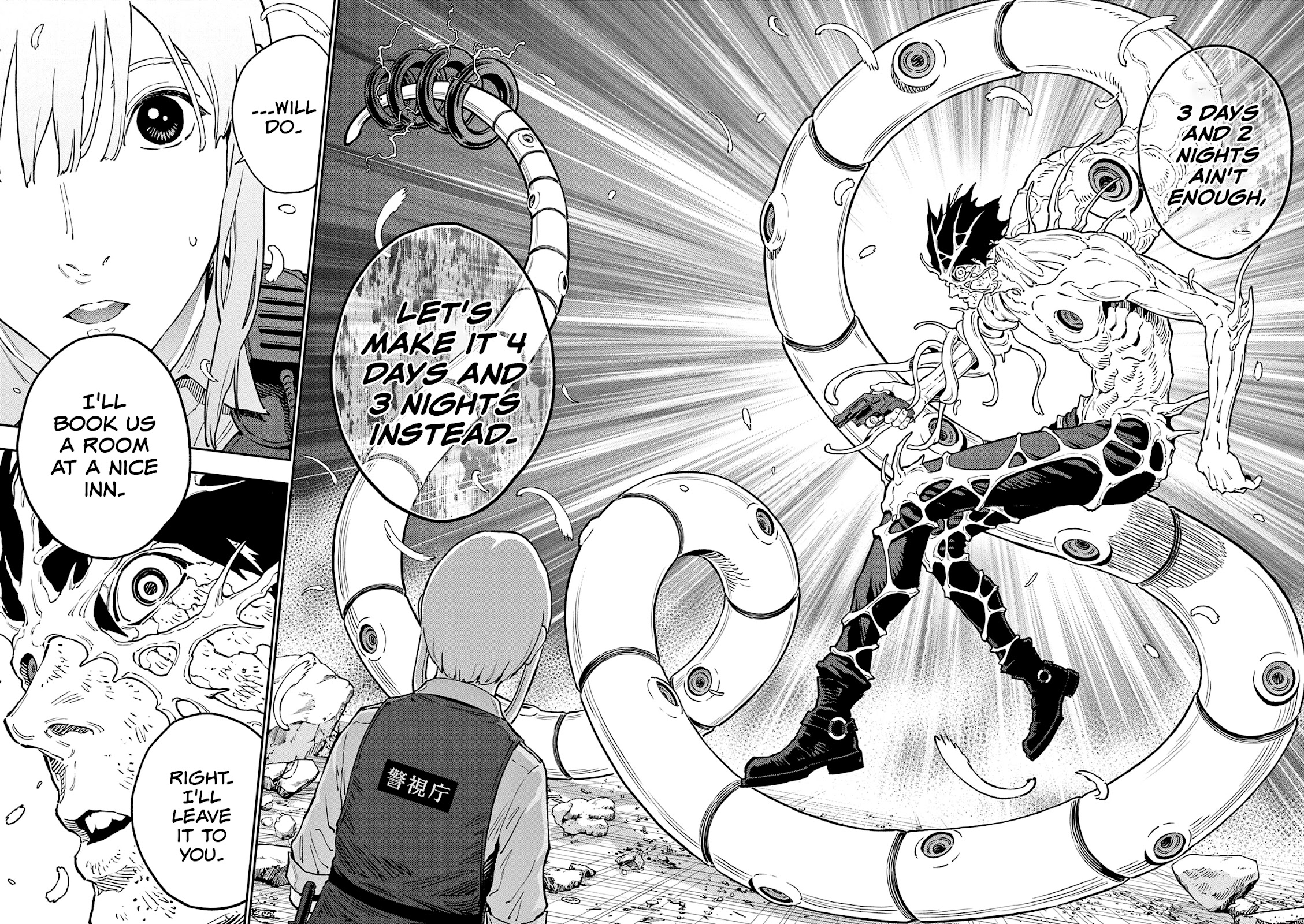 Jagaaaaaan Chapter 157 page 5 - Chapter 157: White