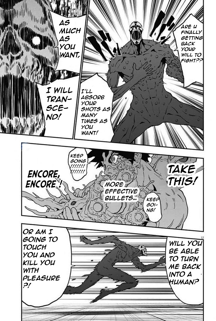 Jagaaaaaan Chapter 158 page 12 - Chapter 158: Last