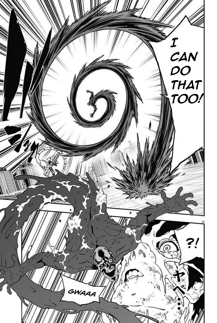Jagaaaaaan Chapter 158 page 15 - Chapter 158: Last