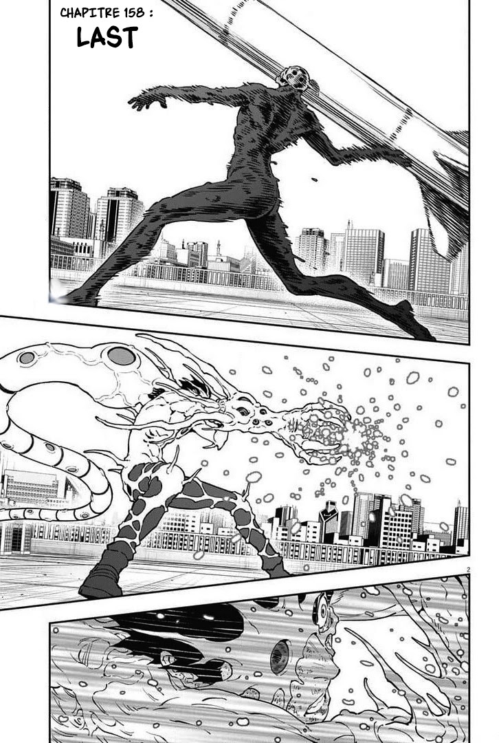 Jagaaaaaan Chapter 158 page 2 - Chapter 158: Last