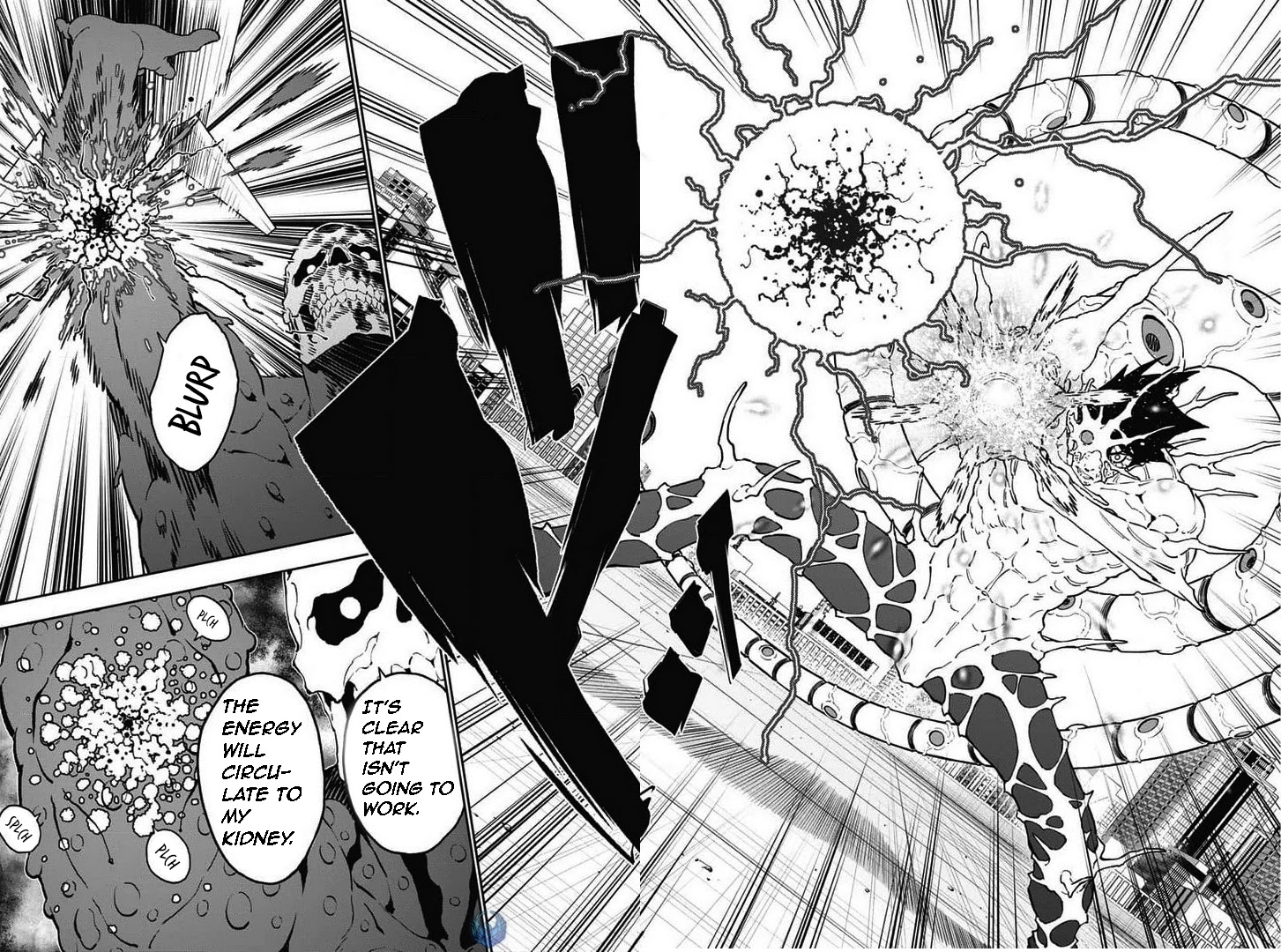 Jagaaaaaan Chapter 158 page 4 - Chapter 158: Last