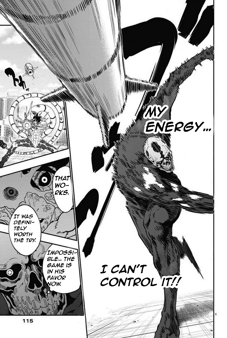 Jagaaaaaan Chapter 158 page 6 - Chapter 158: Last