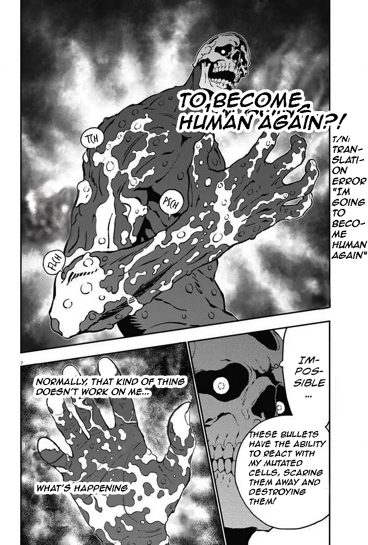 Jagaaaaaan Chapter 158 page 7 - Chapter 158: Last