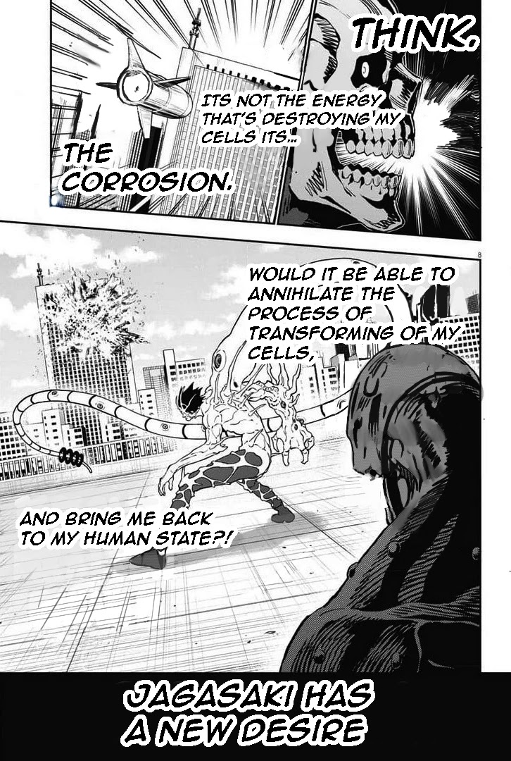 Jagaaaaaan Chapter 158 page 8 - Chapter 158: Last