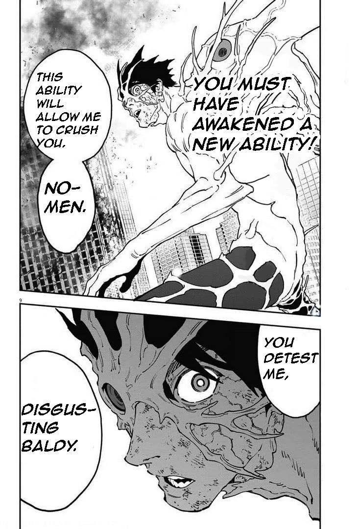 Jagaaaaaan Chapter 158 page 9 - Chapter 158: Last