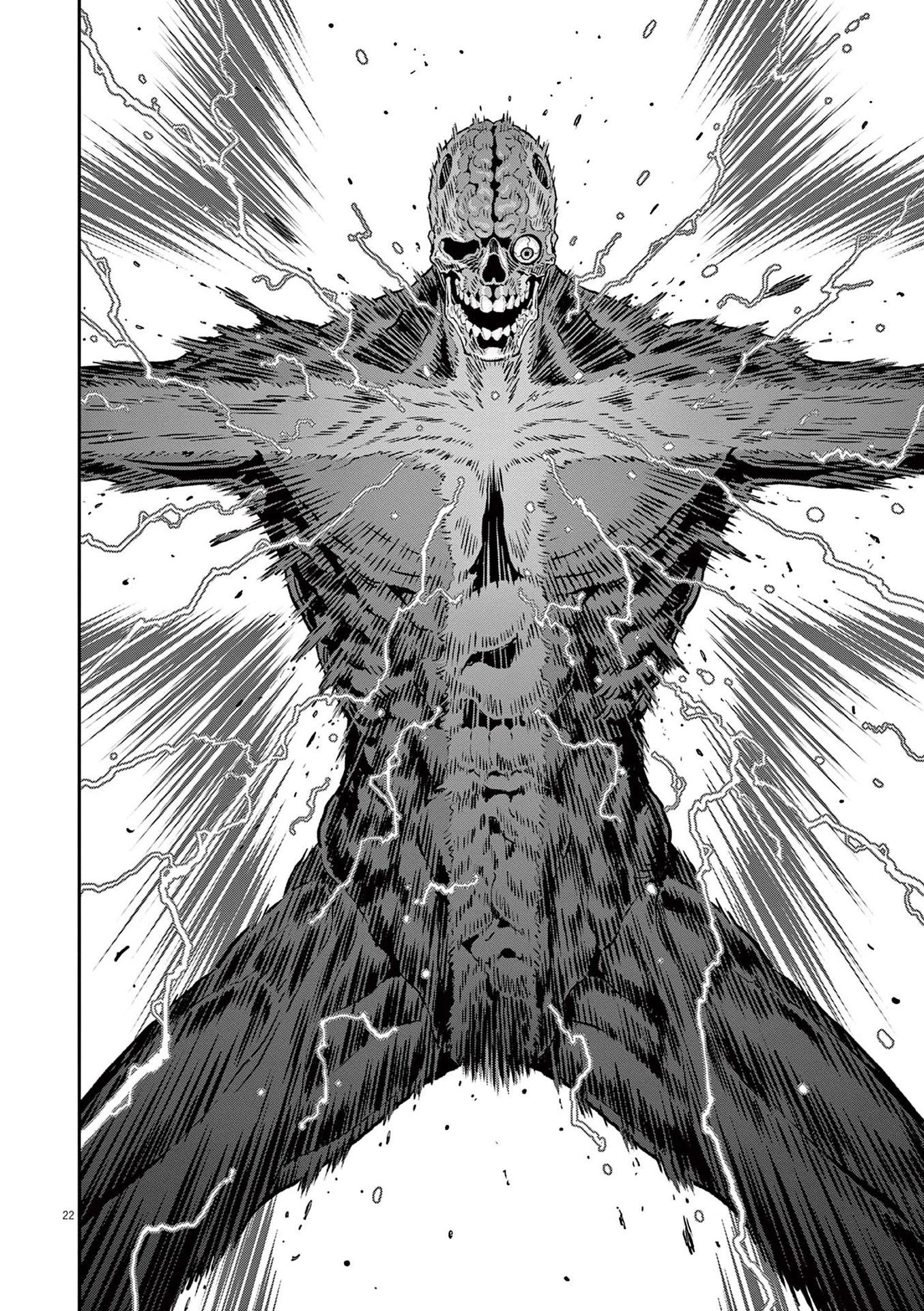 Jagaaaaaan Chapter 159 page 16 - Chapter 159: Belle-Jagaan