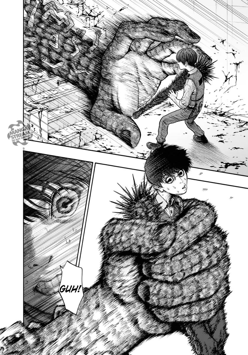 Jagaaaaaan Chapter 16 page 10 - Chapter 16: I am not wrong