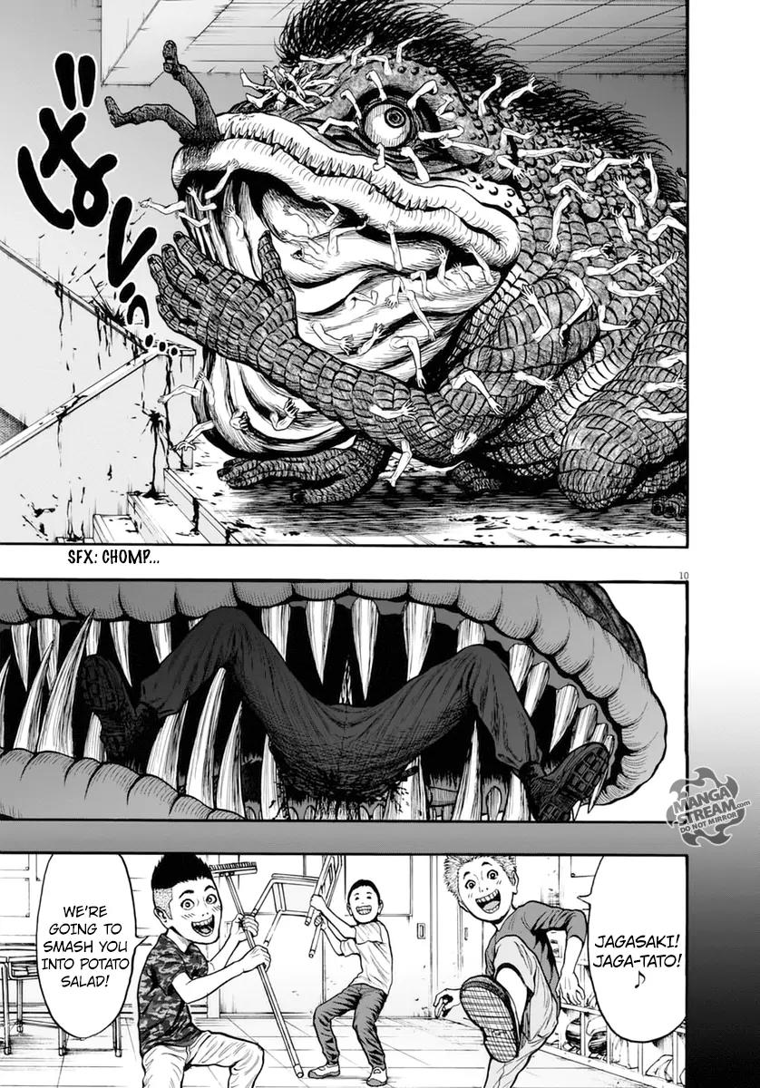 Jagaaaaaan Chapter 16 page 11 - Chapter 16: I am not wrong