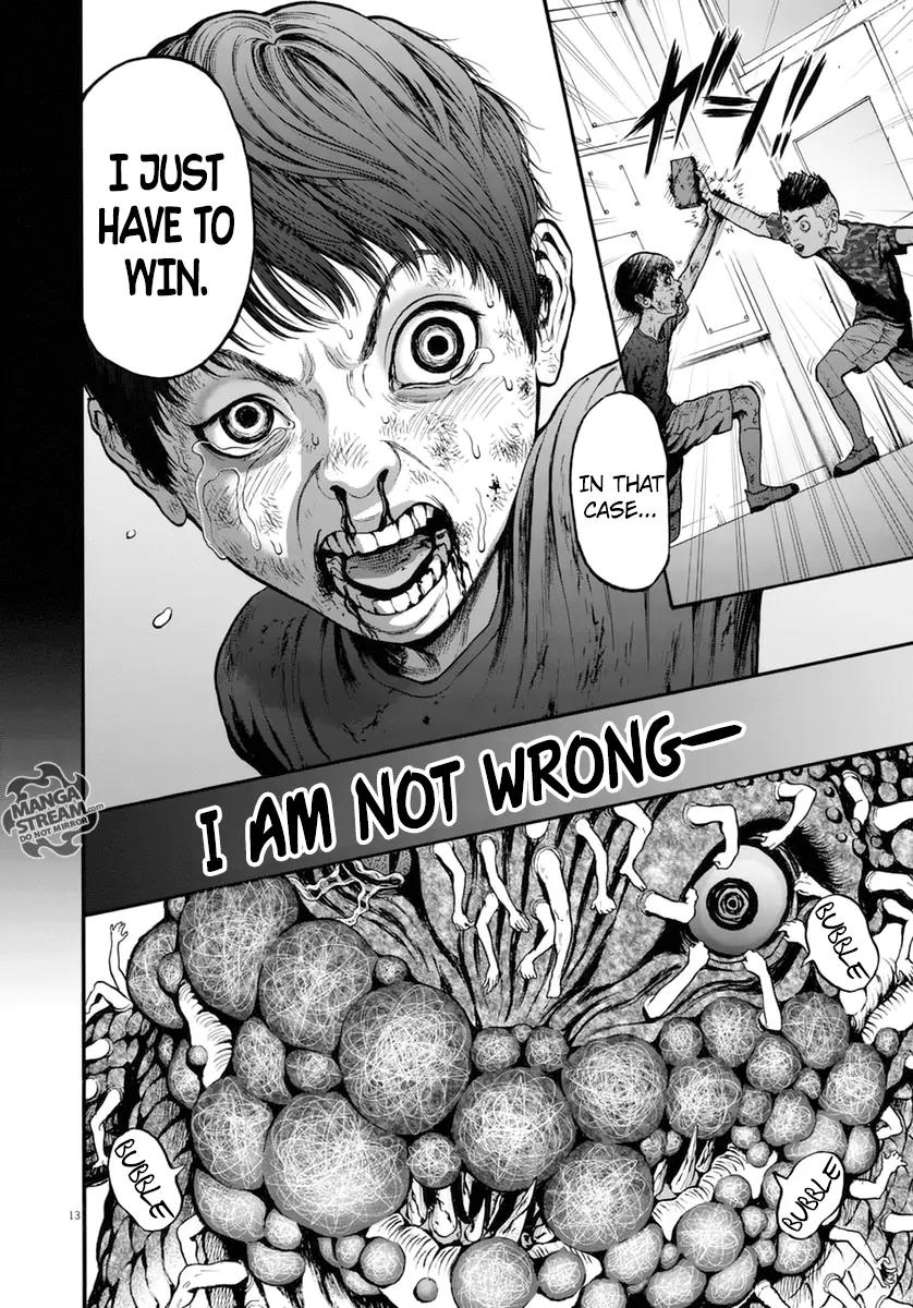 Jagaaaaaan Chapter 16 page 14 - Chapter 16: I am not wrong