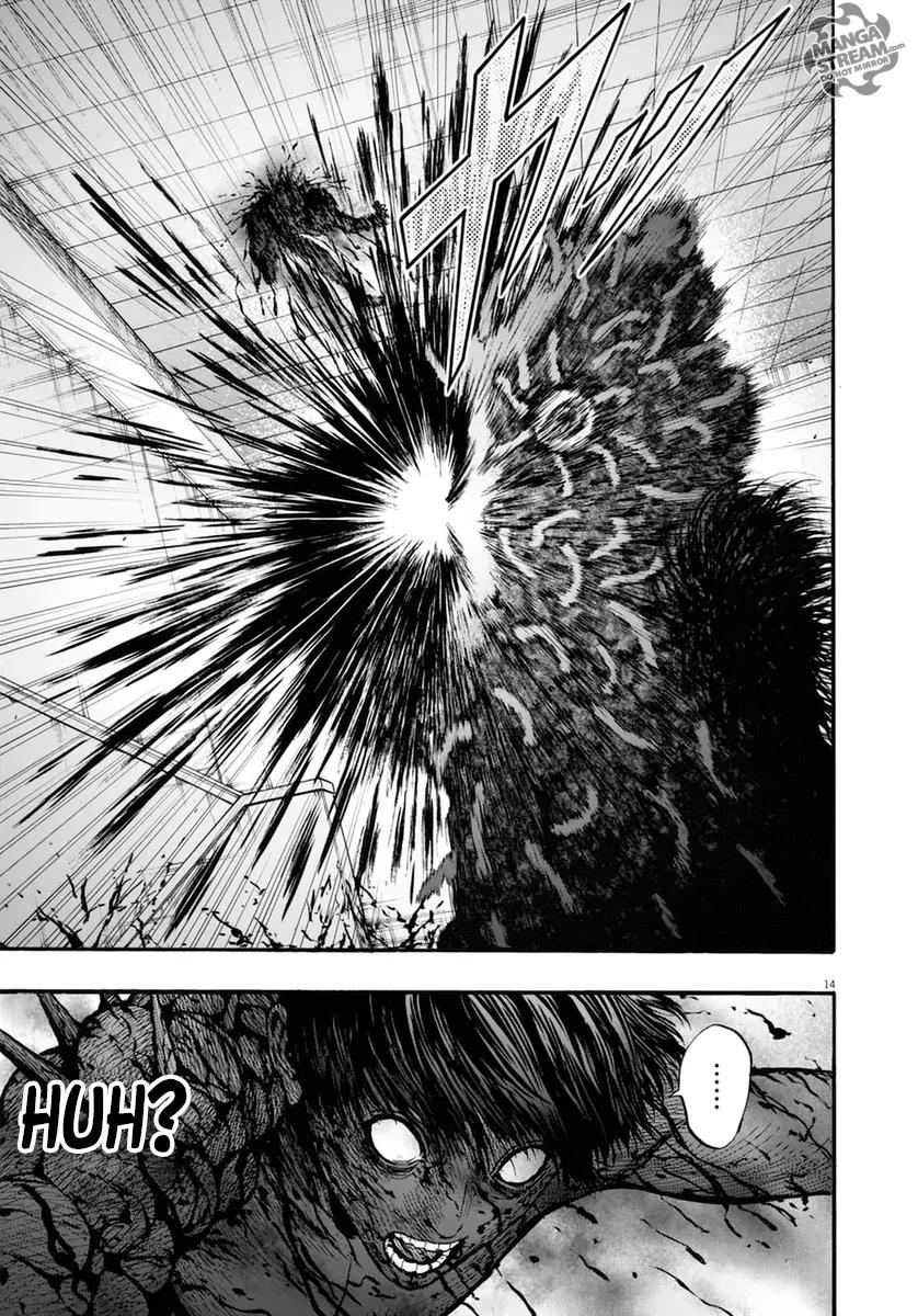 Jagaaaaaan Chapter 16 page 15 - Chapter 16: I am not wrong