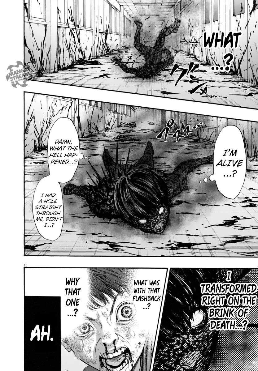 Jagaaaaaan Chapter 16 page 16 - Chapter 16: I am not wrong