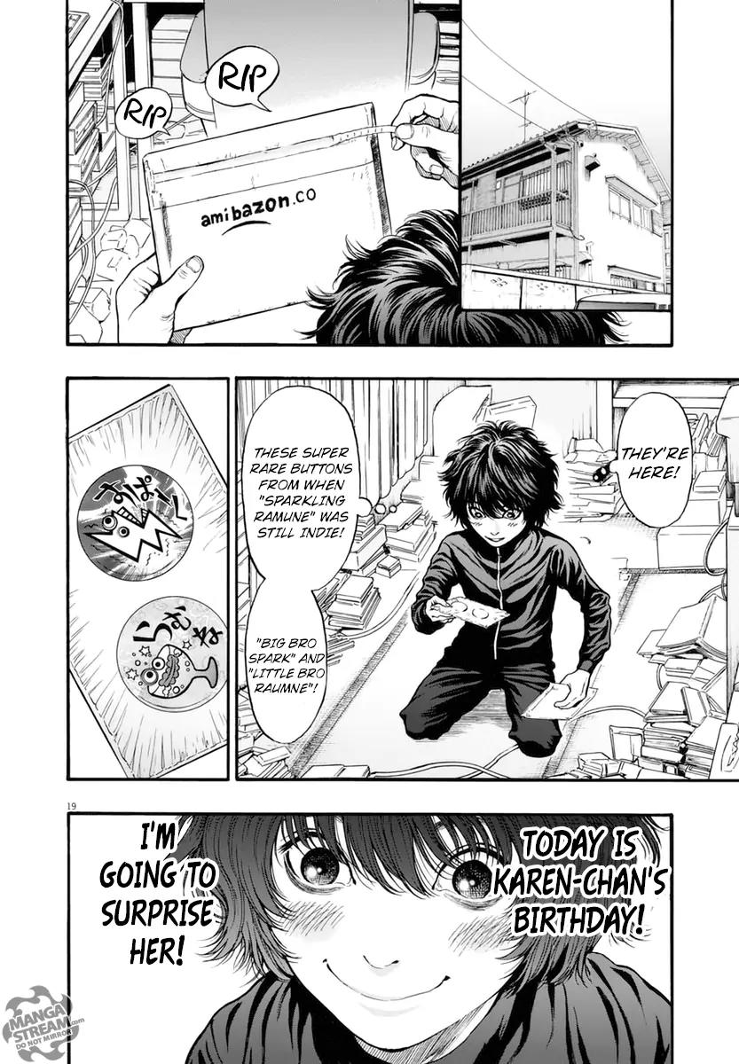 Jagaaaaaan Chapter 16 page 19 - Chapter 16: I am not wrong