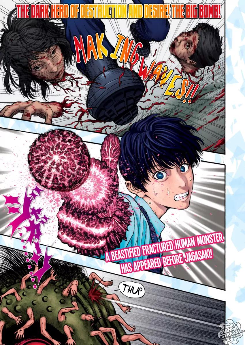 Jagaaaaaan Chapter 16 page 2 - Chapter 16: I am not wrong