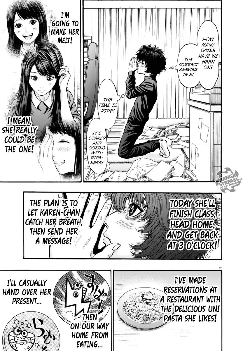 Jagaaaaaan Chapter 16 page 20 - Chapter 16: I am not wrong