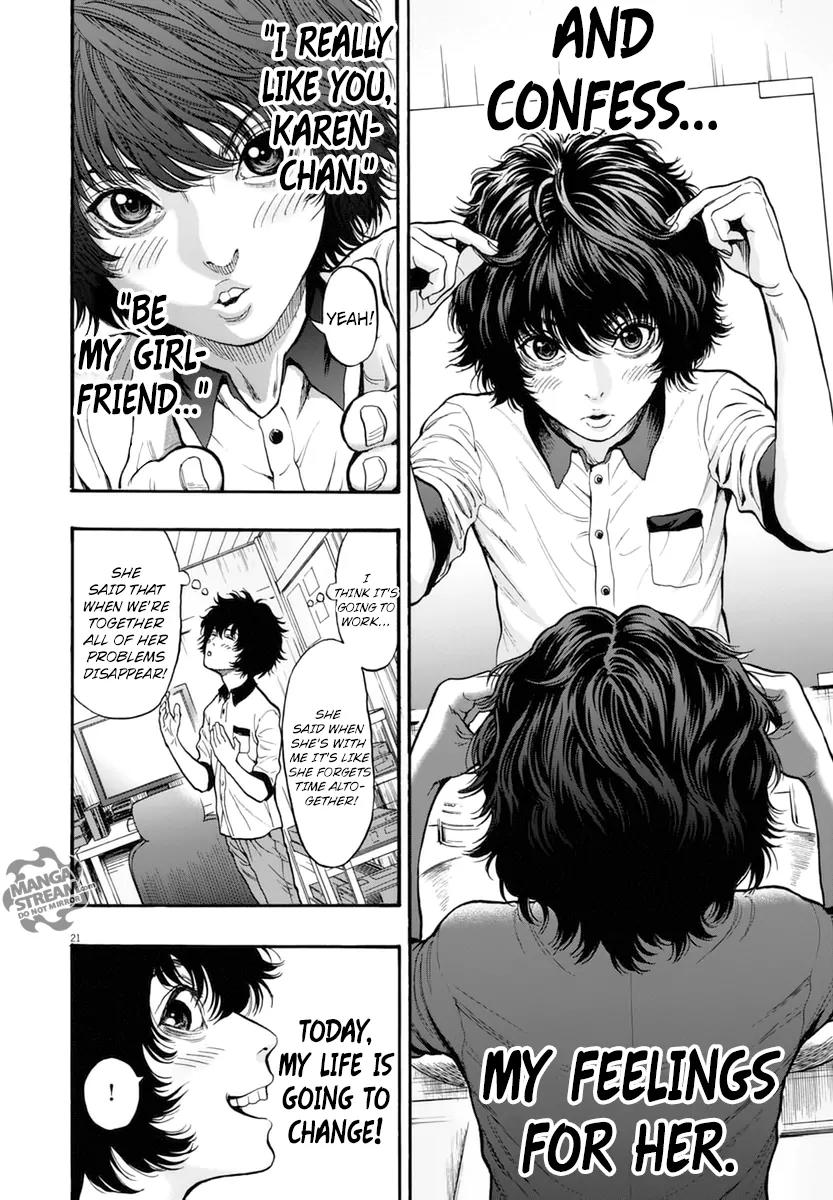 Jagaaaaaan Chapter 16 page 21 - Chapter 16: I am not wrong