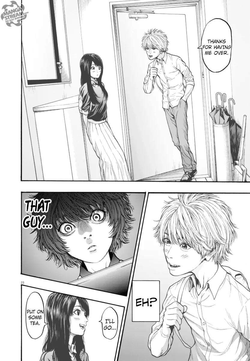 Jagaaaaaan Chapter 16 page 23 - Chapter 16: I am not wrong