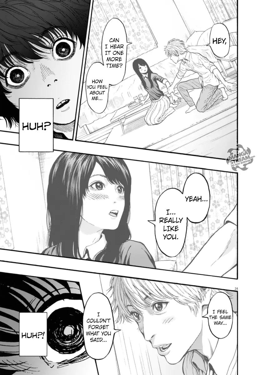 Jagaaaaaan Chapter 16 page 24 - Chapter 16: I am not wrong
