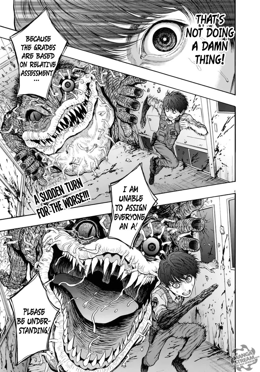 Jagaaaaaan Chapter 16 page 5 - Chapter 16: I am not wrong