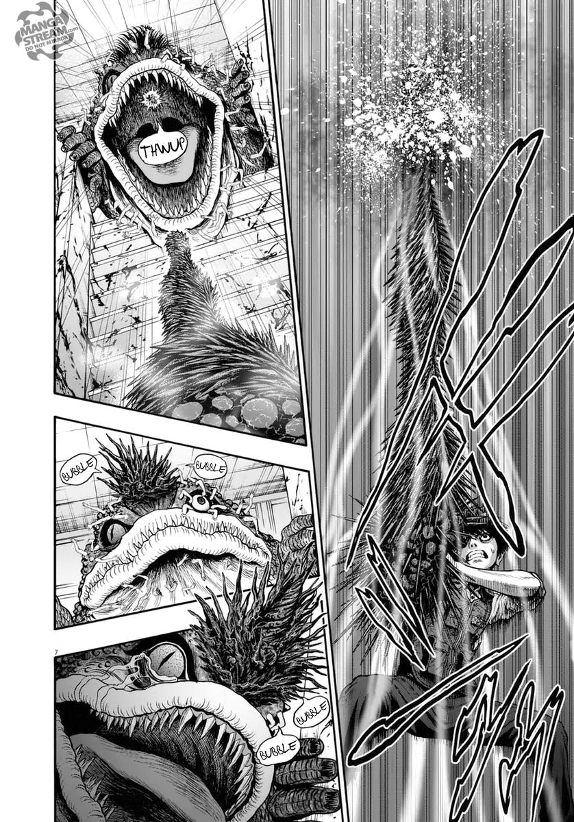 Jagaaaaaan Chapter 16 page 8 - Chapter 16: I am not wrong