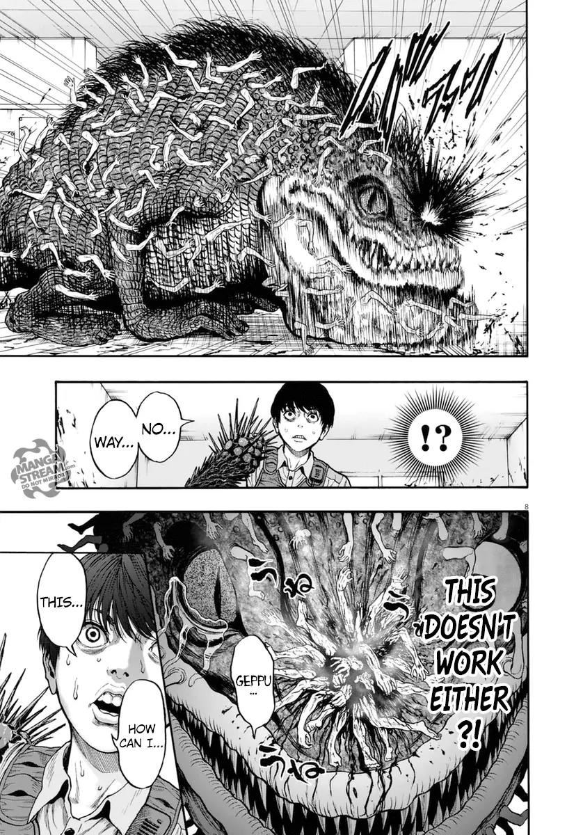 Jagaaaaaan Chapter 16 page 9 - Chapter 16: I am not wrong