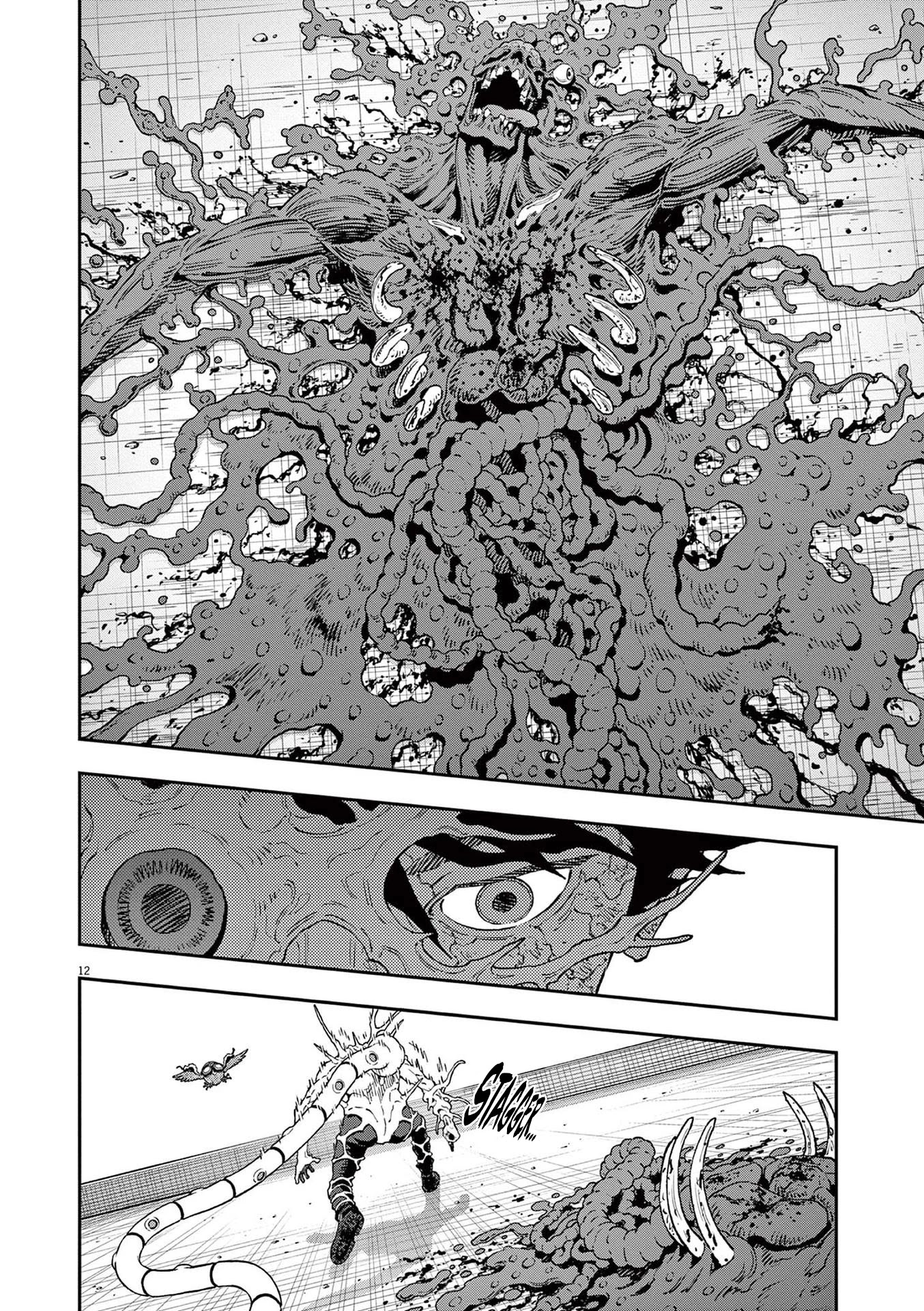 Jagaaaaaan Chapter 160 page 10 - Chapter 160: B.U.P.P.A