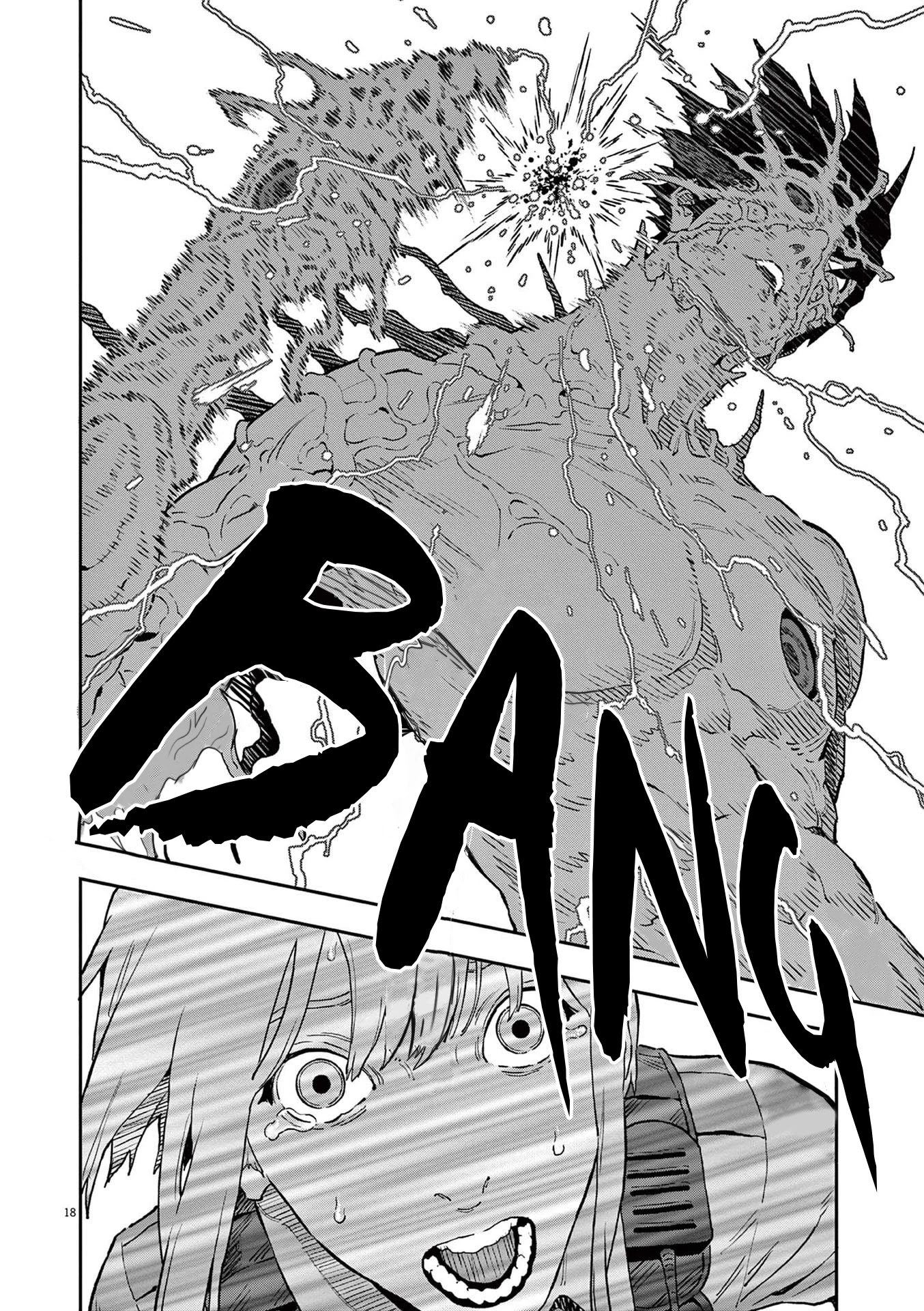 Jagaaaaaan Chapter 160 page 15 - Chapter 160: B.U.P.P.A