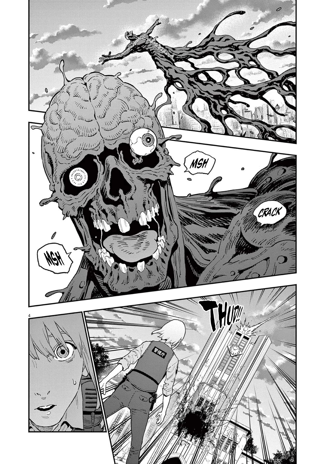 Jagaaaaaan Chapter 160 page 4 - Chapter 160: B.U.P.P.A